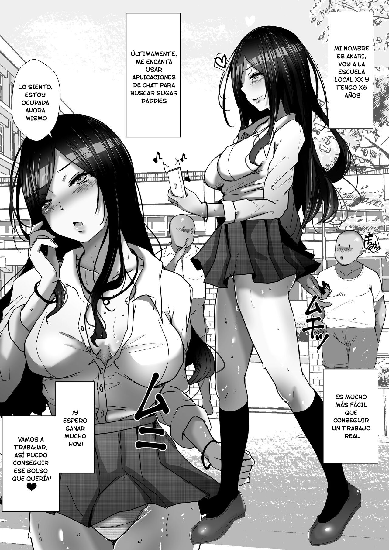 Papakatsu no Joshikousei ni Otona no Biyaku Sex Oshiete Yatta - Page 23