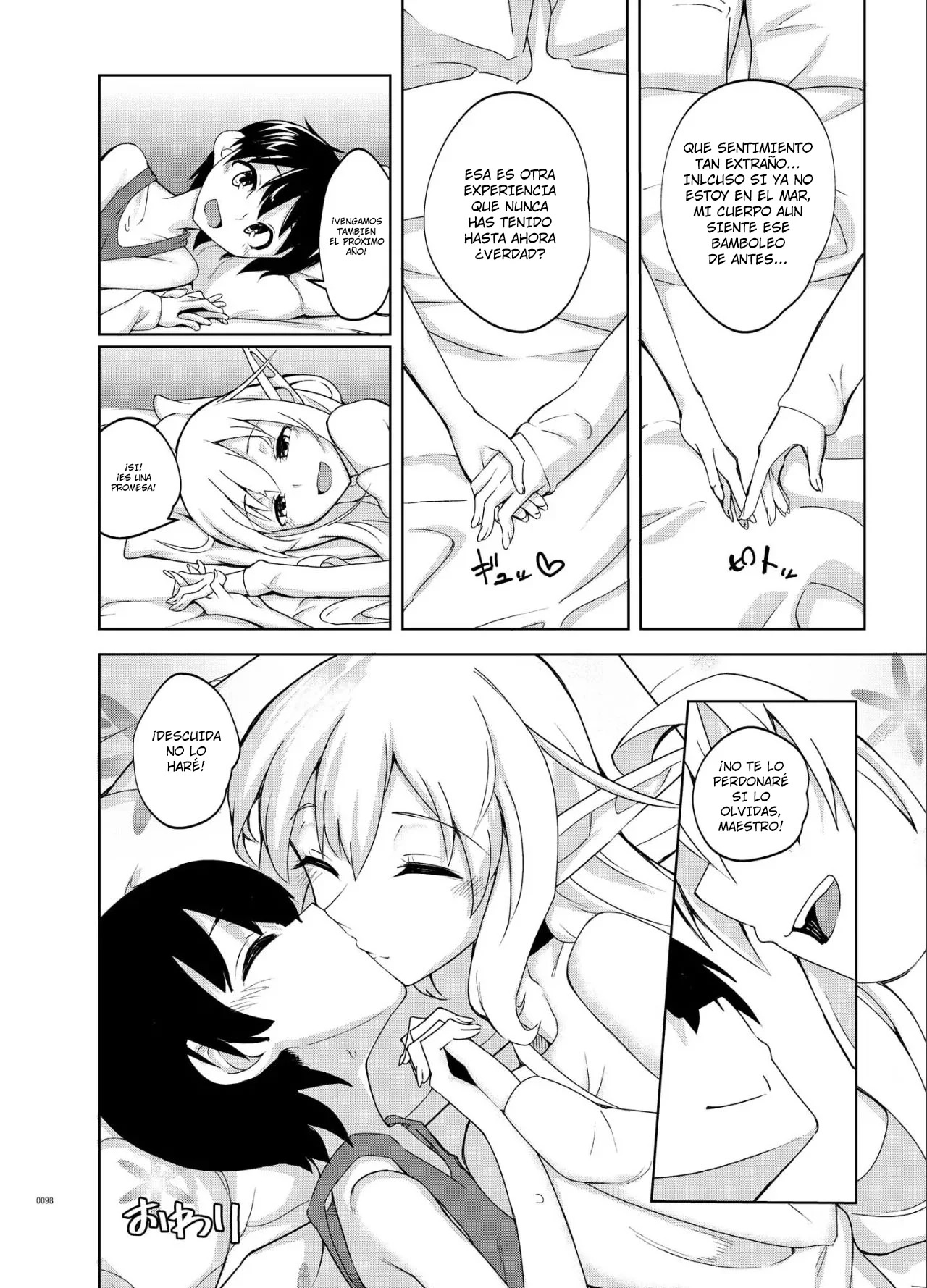 Toaru Elf o Hikitorimashite Soushuuhen | Taking Care of a Certain Elf Compilation - Page 23