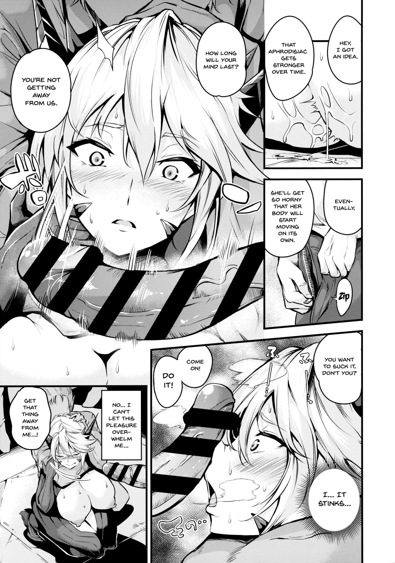 Chichiue ga Buzama Haiboku Shita Hi - Page 23