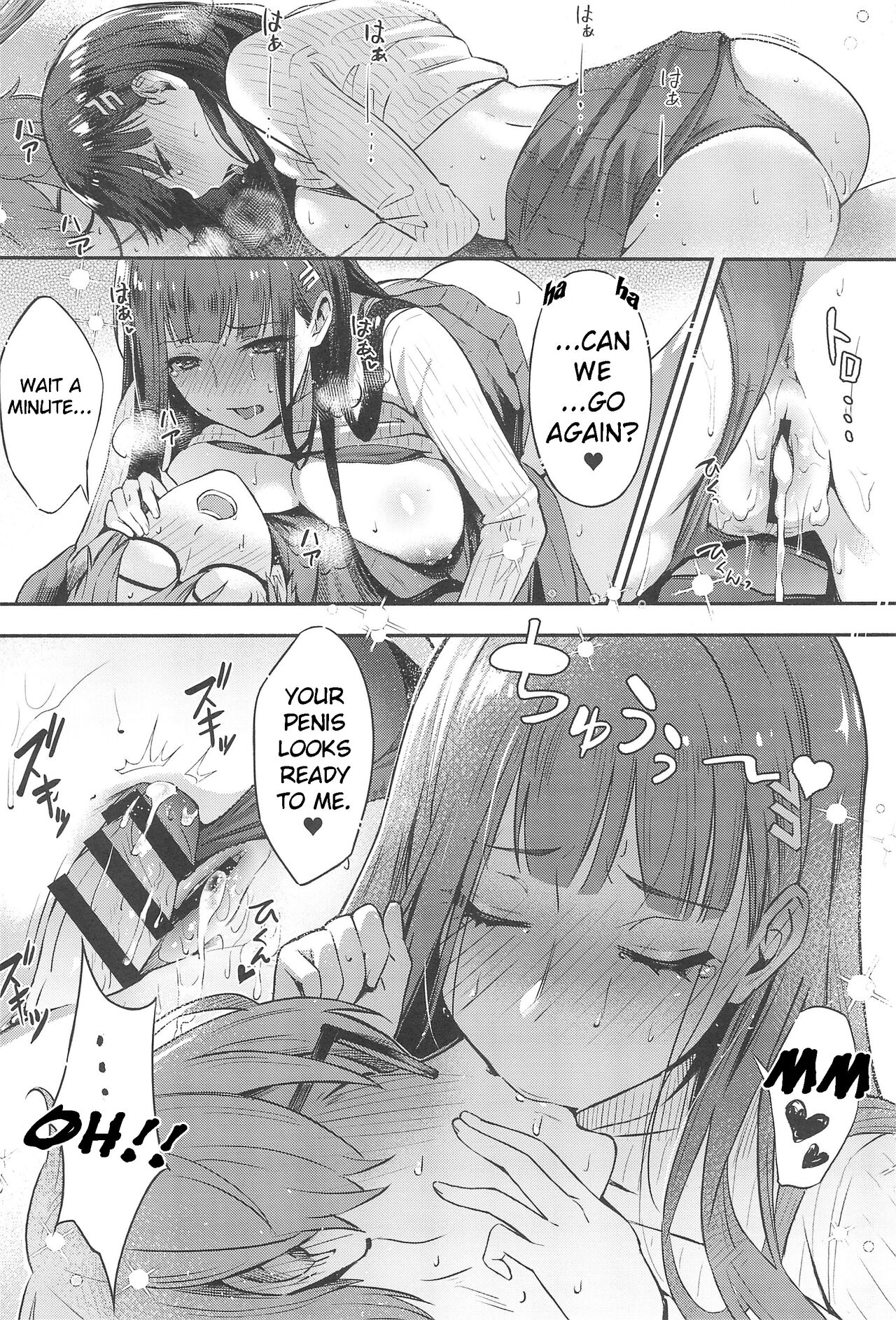 Rio-chan wa Otosaretai – Rio Want To Be Fall in Love - Page 23