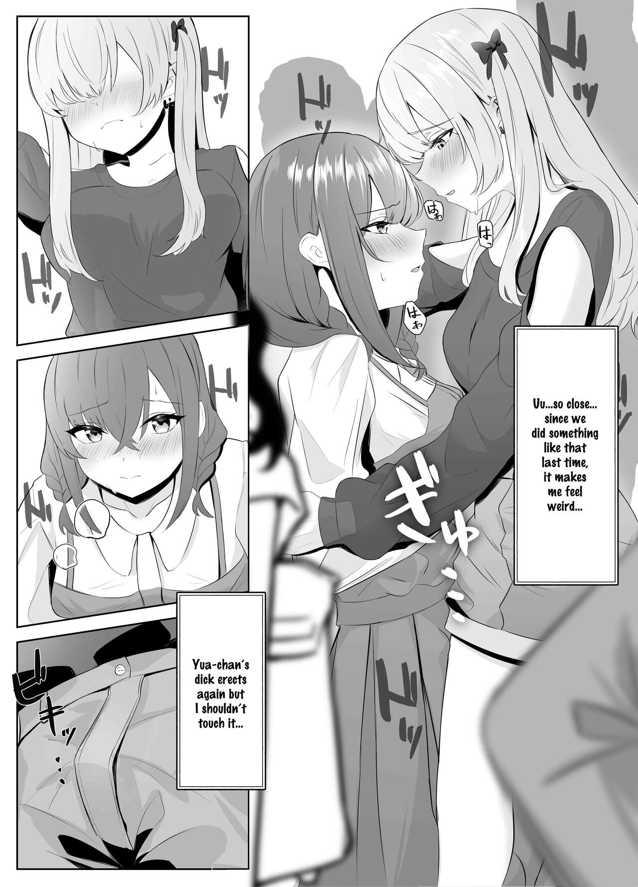 Nonke datta Kanojo ga Futanari Shinyuu ni NTR made | My Girlfriend and Her Best Friend Who NTR’d Me - Page 24
