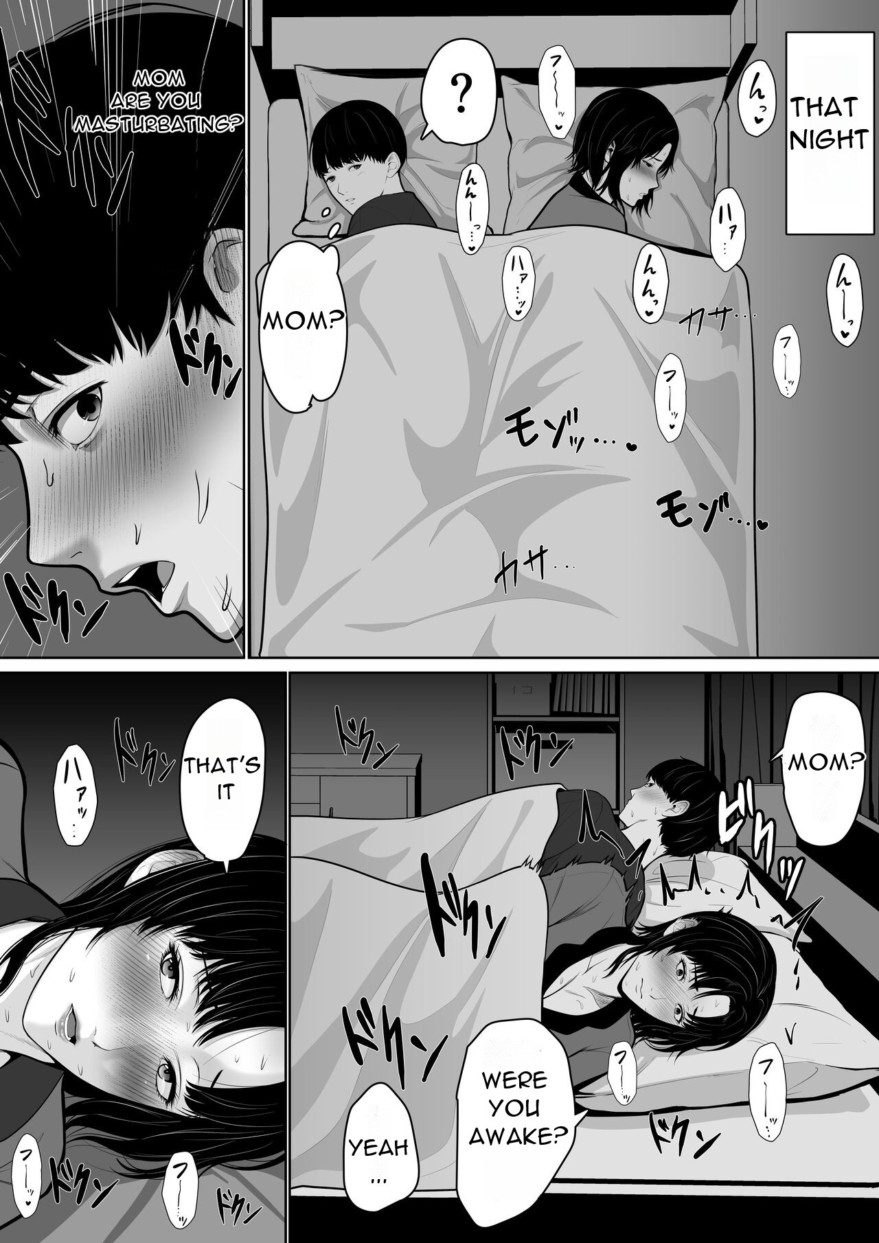 Okaa-san de Sumasushikanakute | I have no choice but to be a mother - Page 24