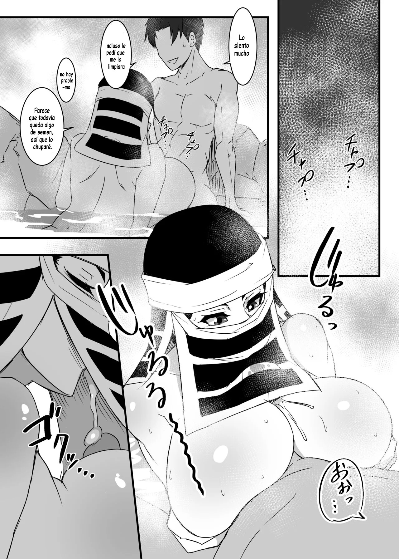 Kakushi no Onee-san no Hon 2 ~Yukemuri Katana Kaji no Sato Hen~ - Page 25