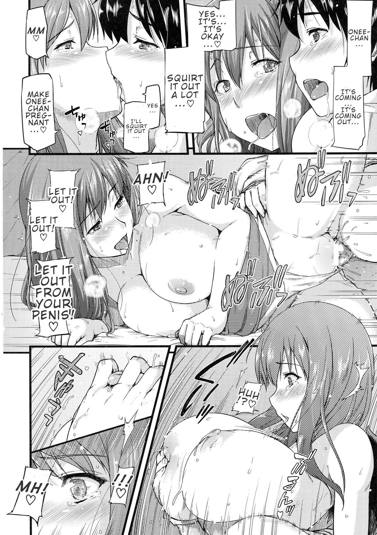 Chibiyuu - Page 26