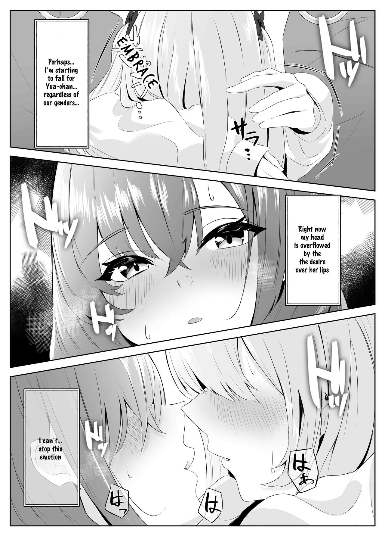 Nonke datta Kanojo ga Futanari Shinyuu ni NTR made | My Girlfriend and Her Best Friend Who NTR’d Me - Page 27