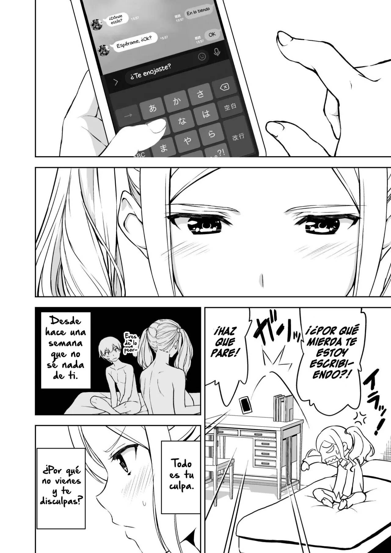 Seiso na Ane ga Suki nanoni, Bitch to Sex Shiteru Ore 3 - Page 27