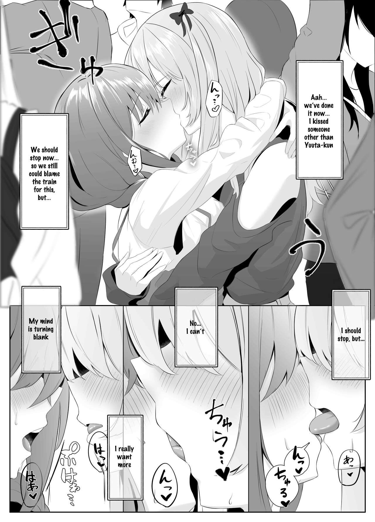 Nonke datta Kanojo ga Futanari Shinyuu ni NTR made | My Girlfriend and Her Best Friend Who NTR’d Me - Page 28