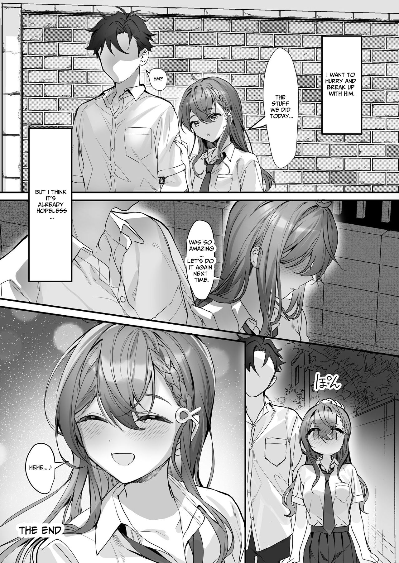 Kuzu Kareshi wa H ga Umasugiru - Page 28