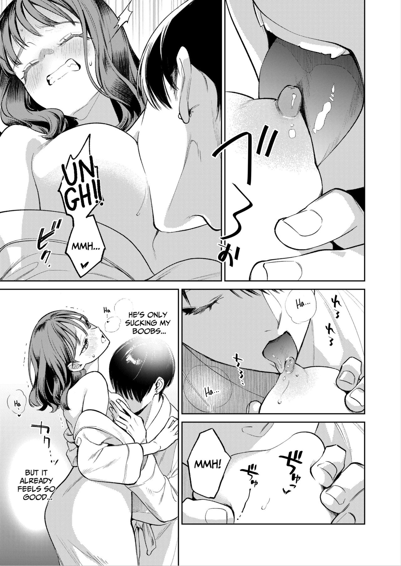 Senpai, Sonna no Shiranai desu ~Bansou shite ita Kare no Yubi wa Ima, Watashi no Naka o Midashiteru~ | Senpai, I Don’t Know About That – His Fingers That Were Accompaniment are now Disturbing my Vagina - Page 28