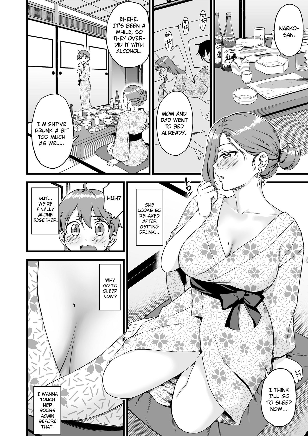 Oppai na Natsuyasumi 2 - Page 29