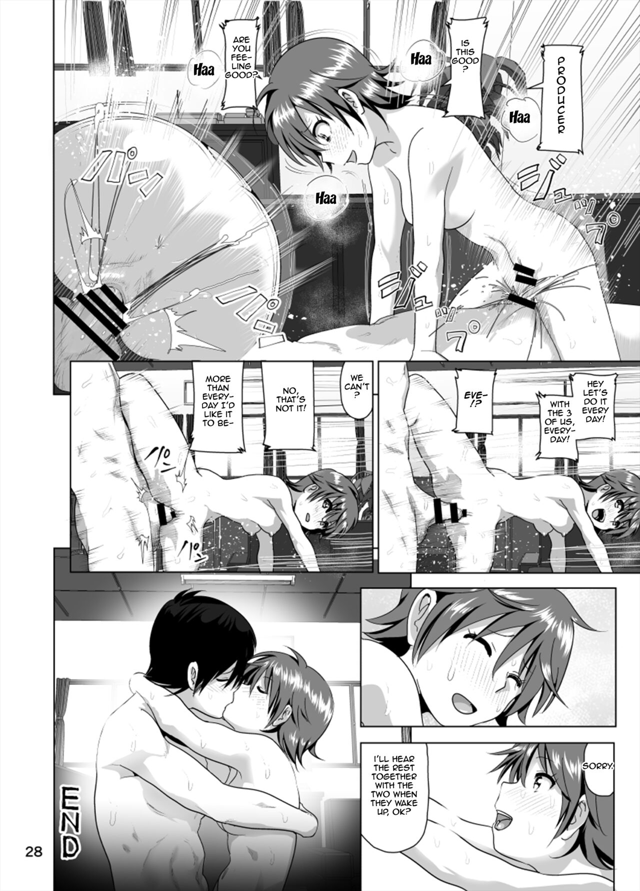 Nee Shiburin tte | Say, Shiburin… - Page 29