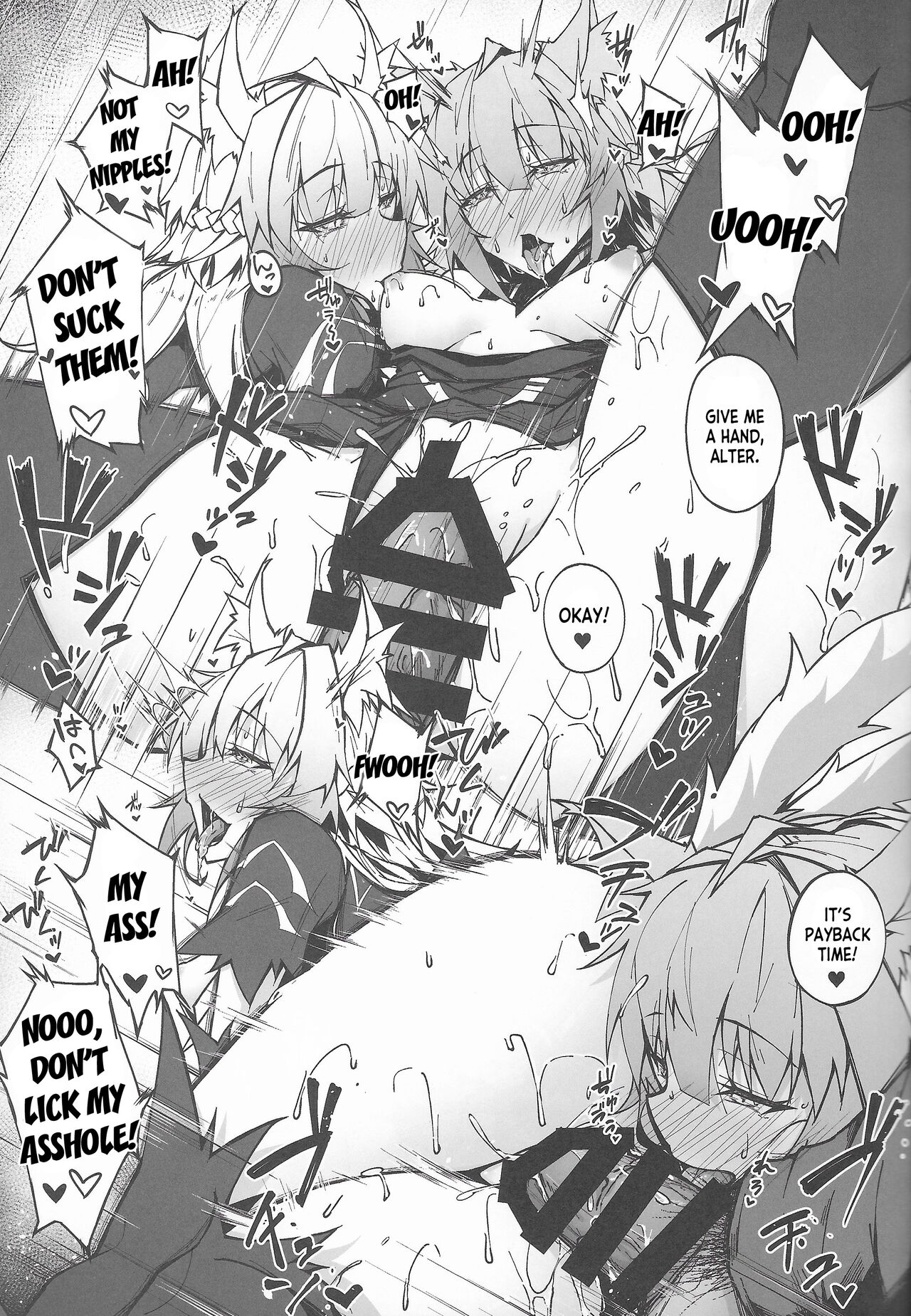 C100 Kaijou Gentei Omakebon Acolasia Catastrophe - Page 29