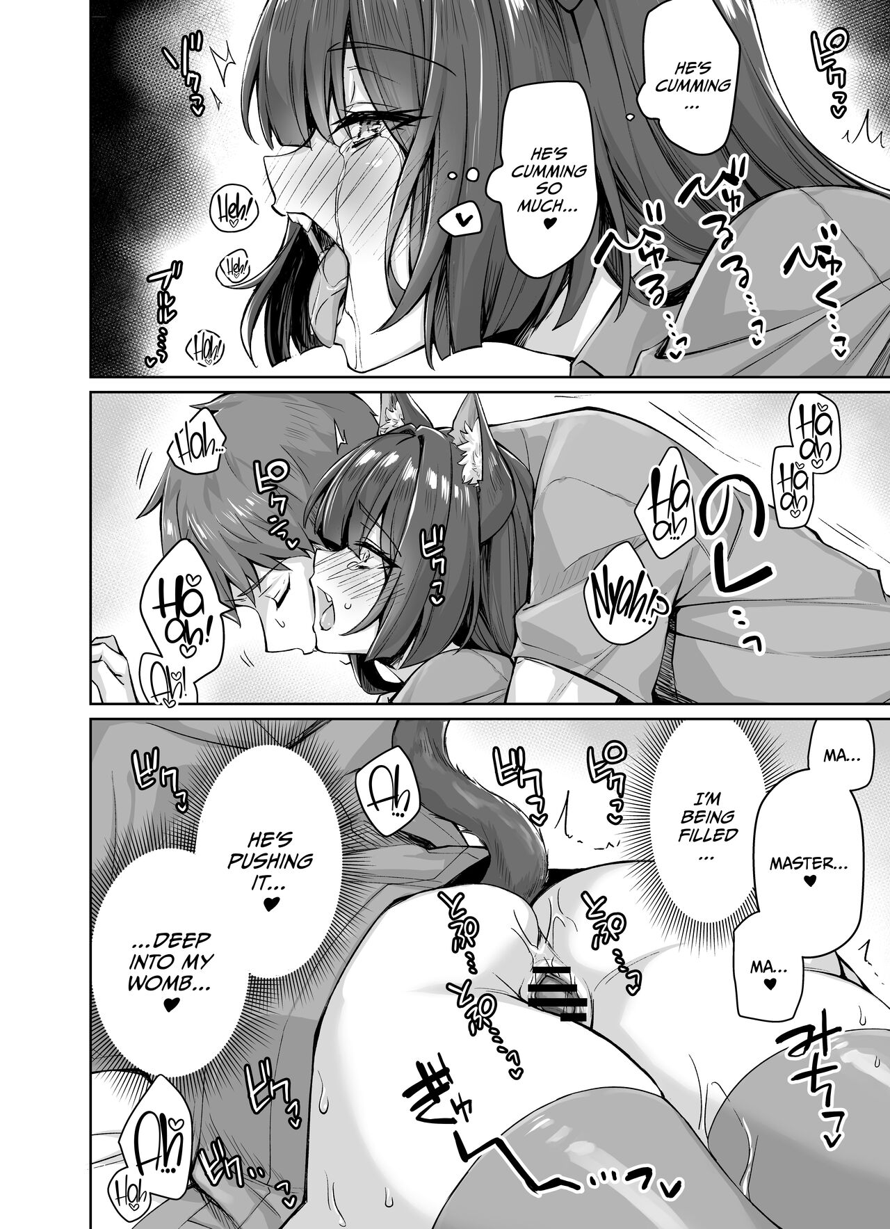 Uchi no Yandere na Kaineko-chan ni Mechakucha ni Shiborarechau Hanashi - Page 29