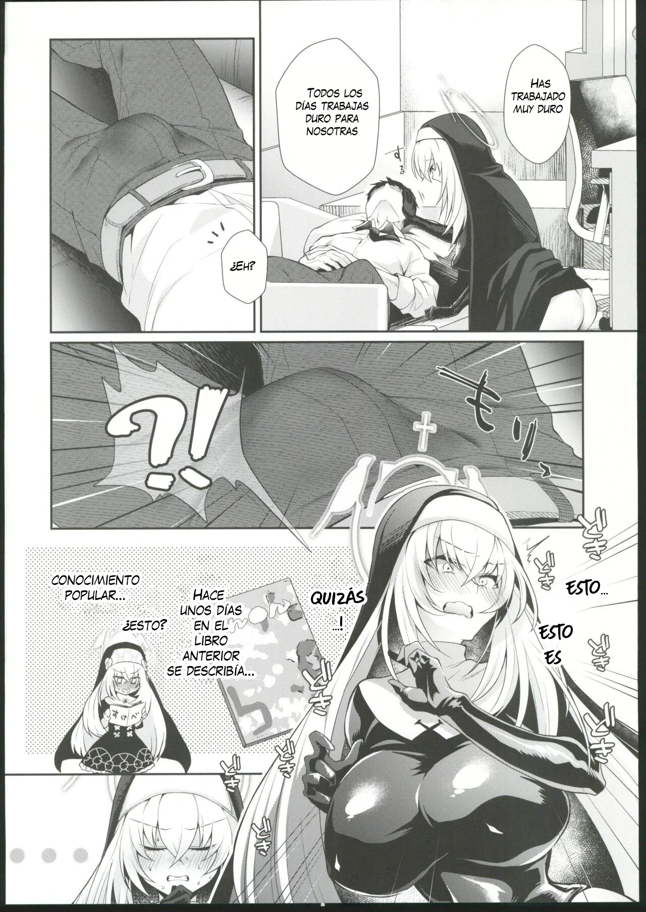 Oyurushi kudasai Sakurako-sama | Perdoname Sakurako-sama - Page 3