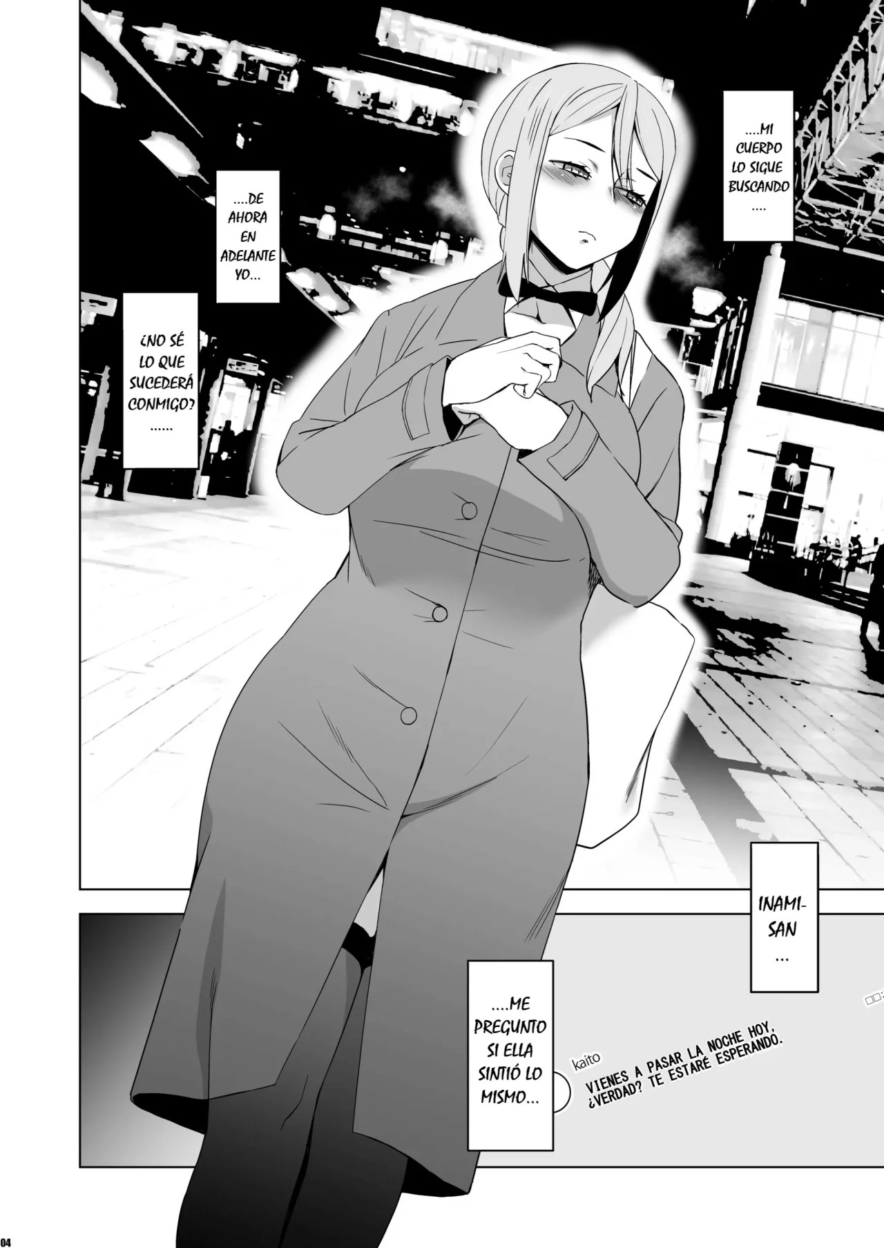 Kimi wa Yasashiku Netorareru Gaiden -Momota Nanoha- Vol.2 - Page 3