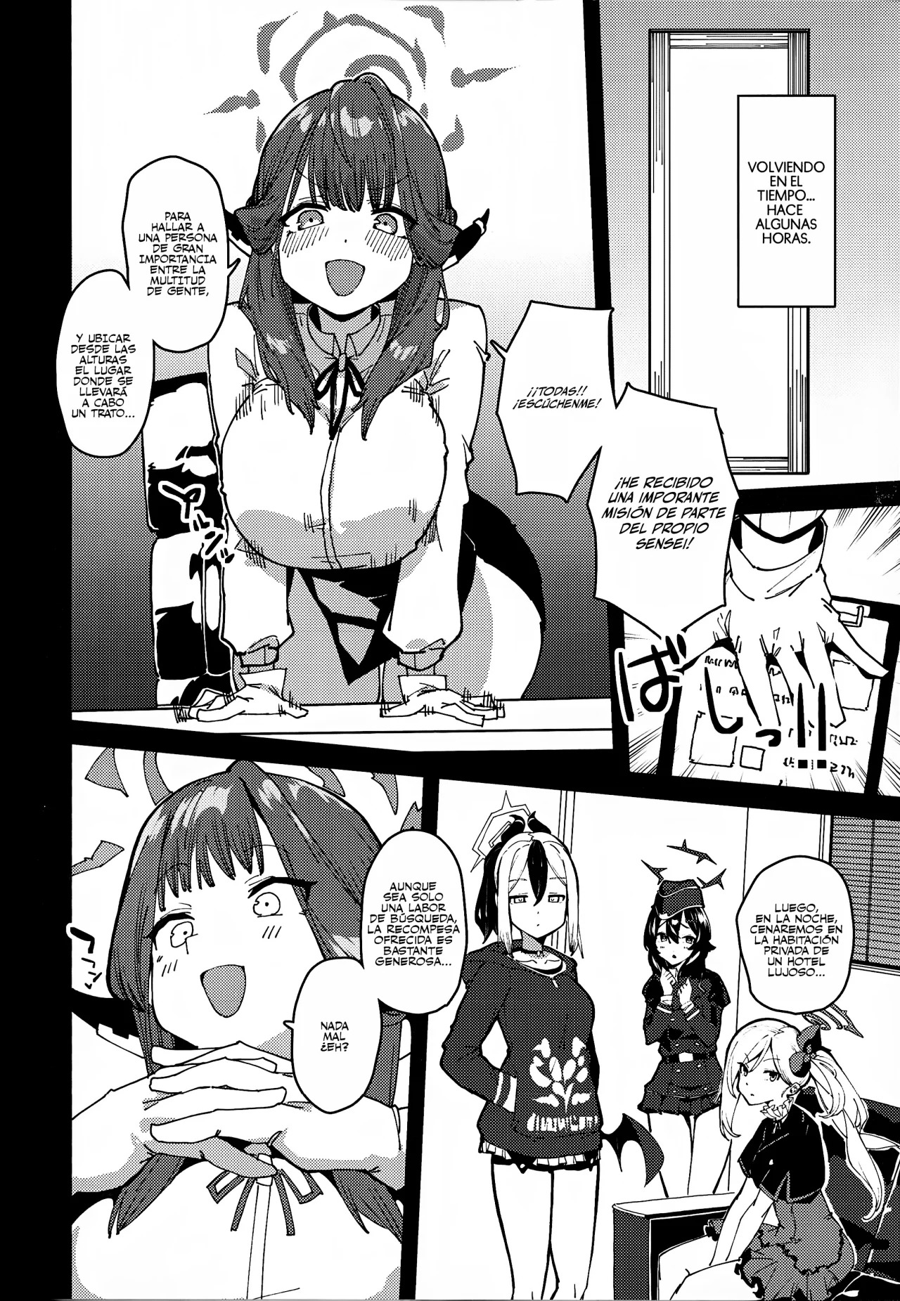 Aru-chan Shachou Aigan Doubutsu ni Naru - Page 3