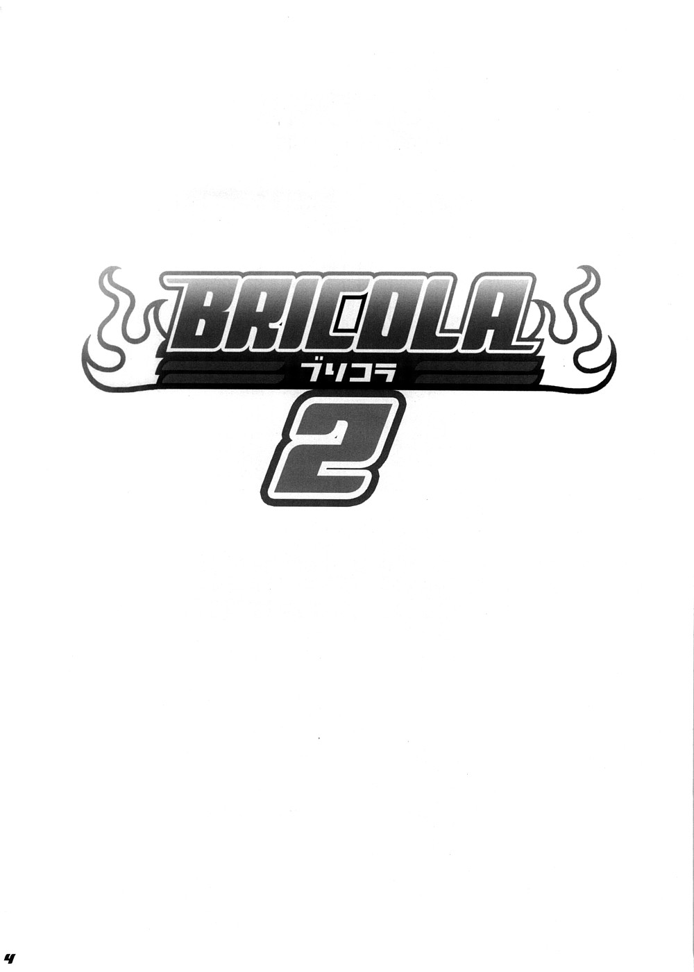 BRICOLA 2 - Page 3