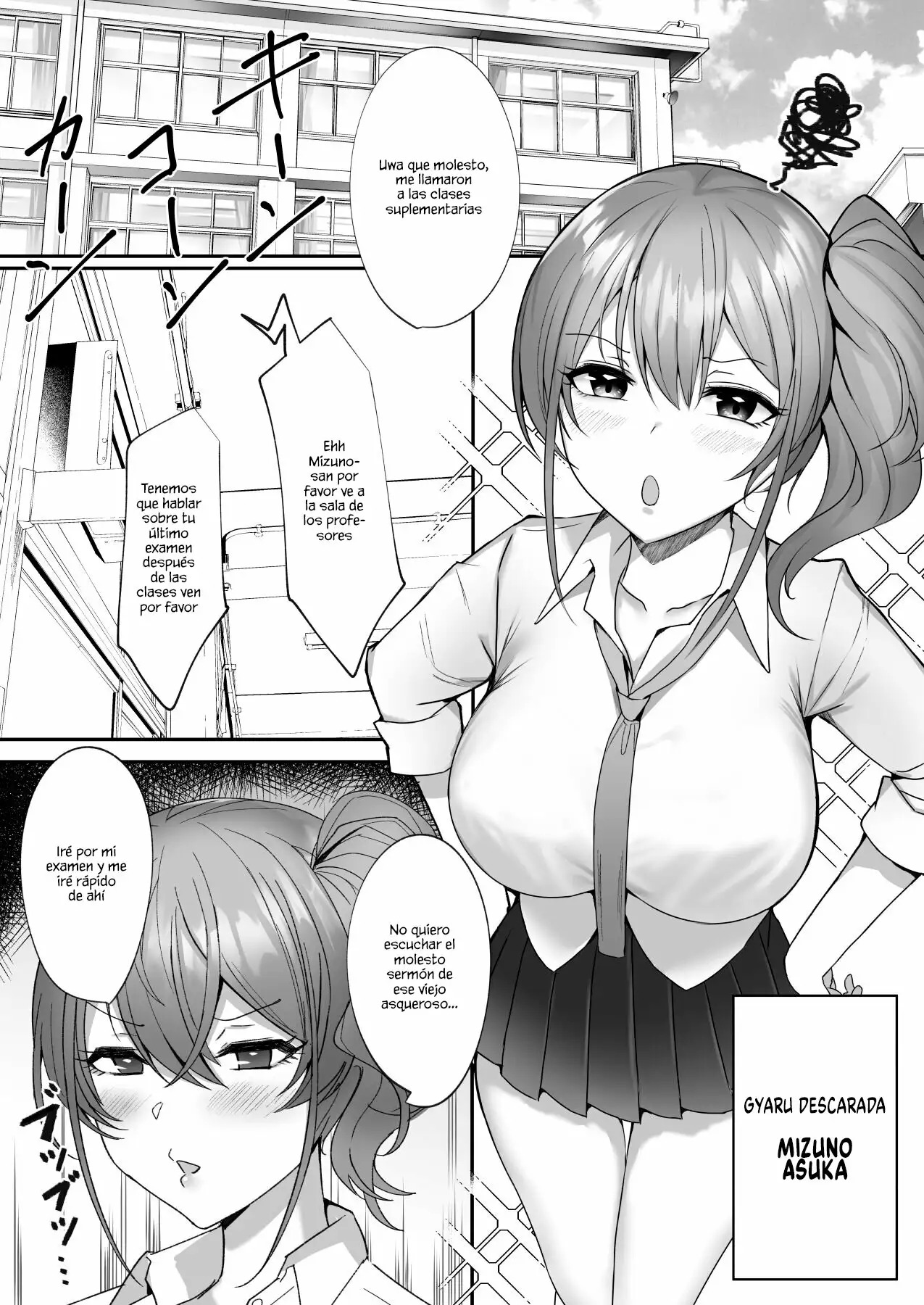 Wakarase ~Namaiki Bakunyuu Gal ni Tanetsuke Choukyou Hoshuu Hen~ | Clases de recuperacion e impregnacion para una gyaru insolente con enormes pechos - Page 3