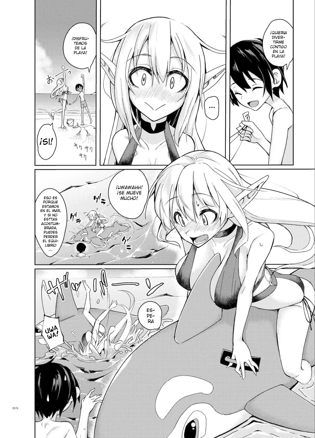 Toaru Elf o Hikitorimashite Soushuuhen | Taking Care of a Certain Elf Compilation - Page 3