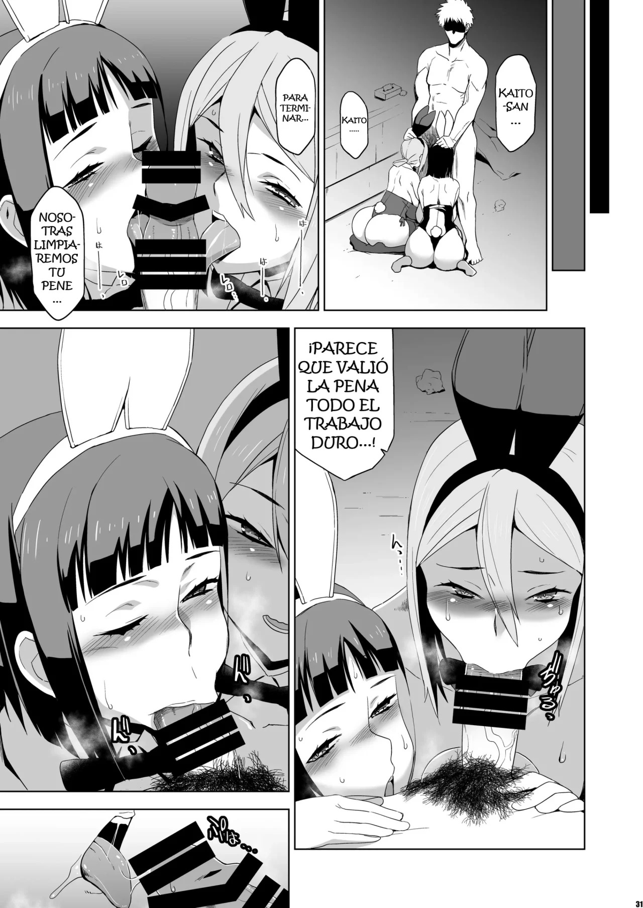 Kimi wa Yasashiku Netorareru Gaiden -Momota Nanoha- Vol.2 - Page 30