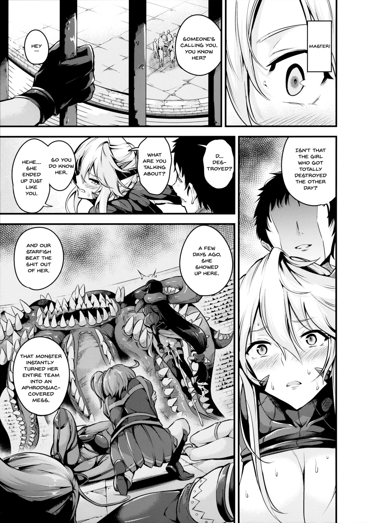 Chichiue ga Buzama Haiboku Shita Hi - Page 31