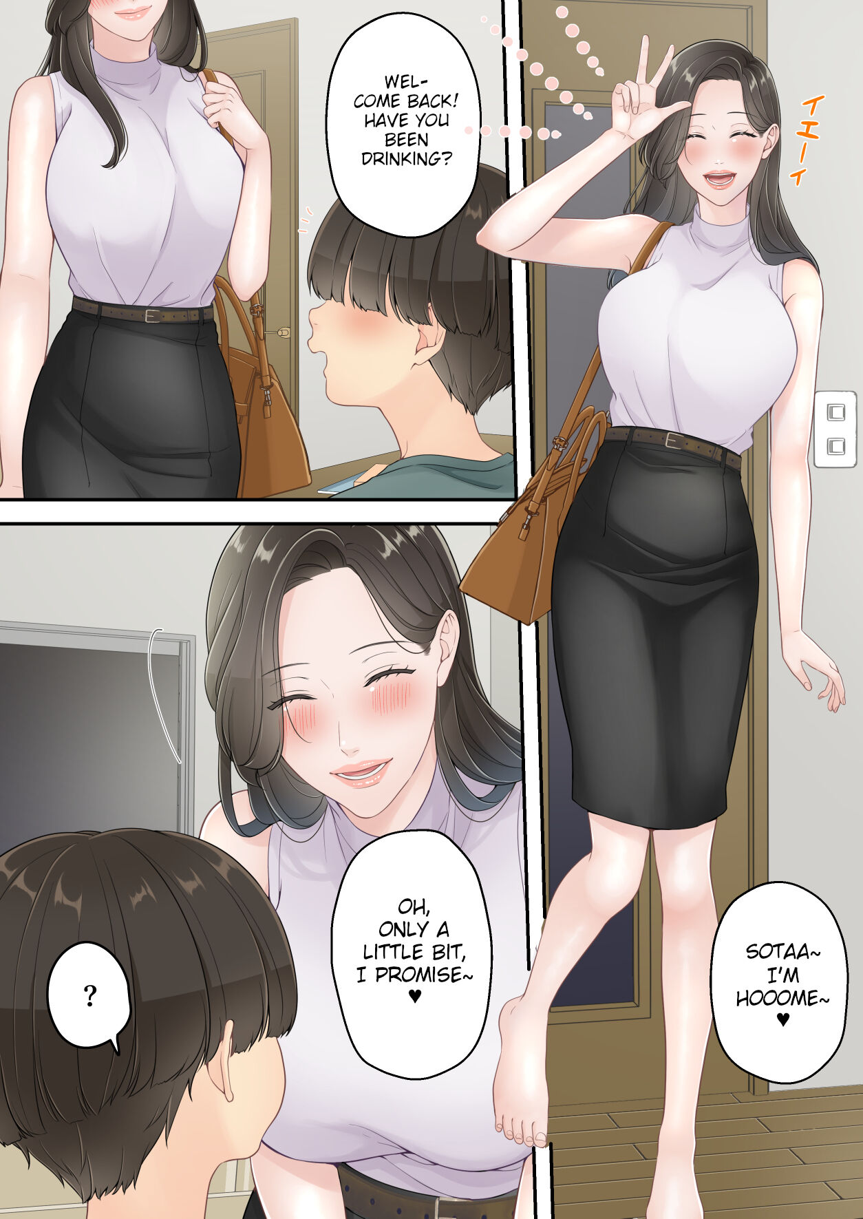 Deisui Chijo Mama | My Mom Gets Drunk and Molests Me - Page 31