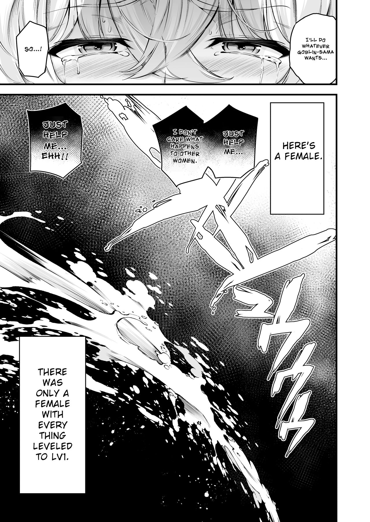 Lv1 ni Naru Tokuiten – Singularity that becomes Lv1 - Page 32