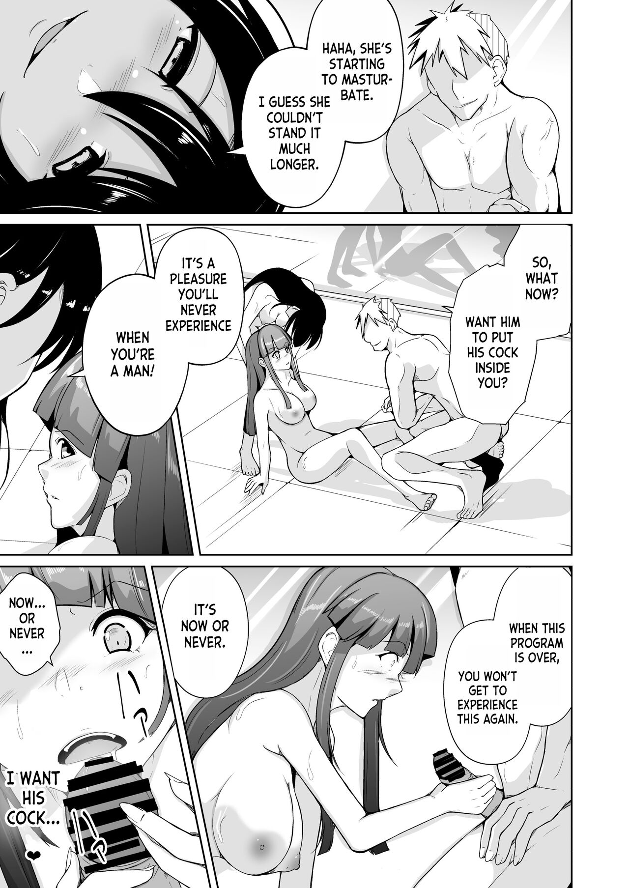 Seihanzaisha TS Kousei Shisetsu - Page 33