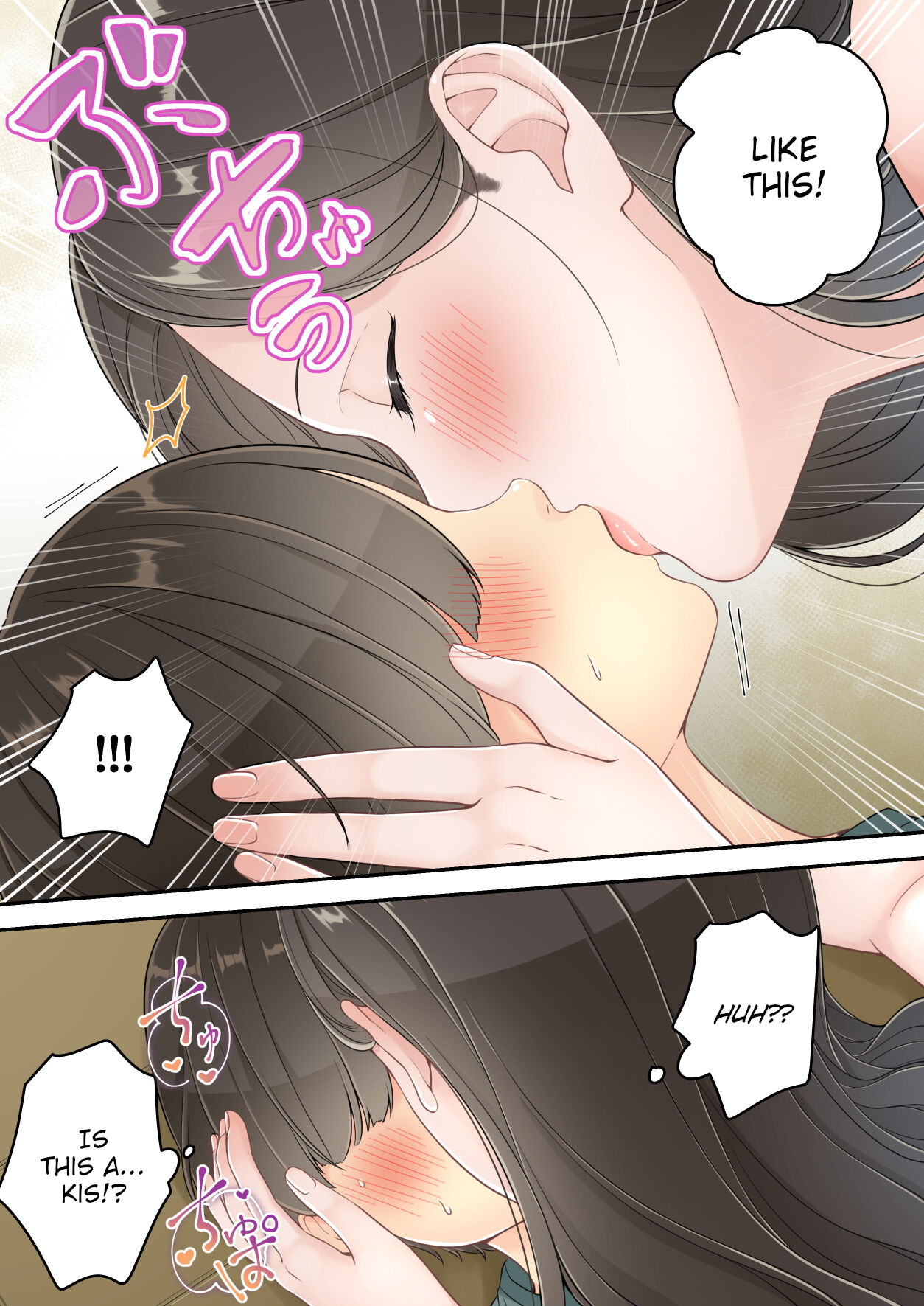Deisui Chijo Mama | My Mom Gets Drunk and Molests Me - Page 33