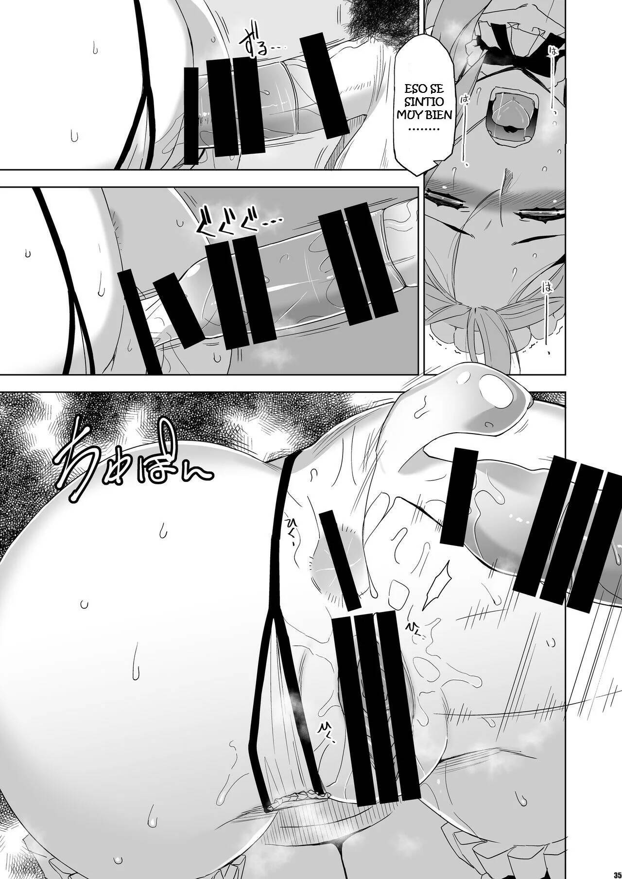 Kimi wa Yasashiku Netorareru Gaiden -Momota Nanoha- Vol.1 - Page 34