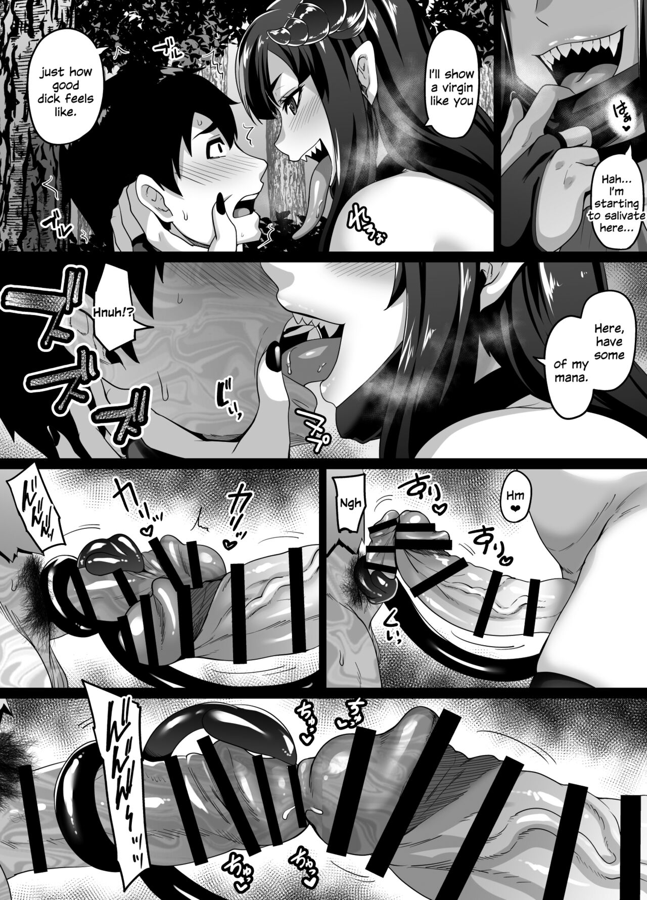 Ueta Succubus Ikka wa Seiheki o Kojirasete iru - Page 34