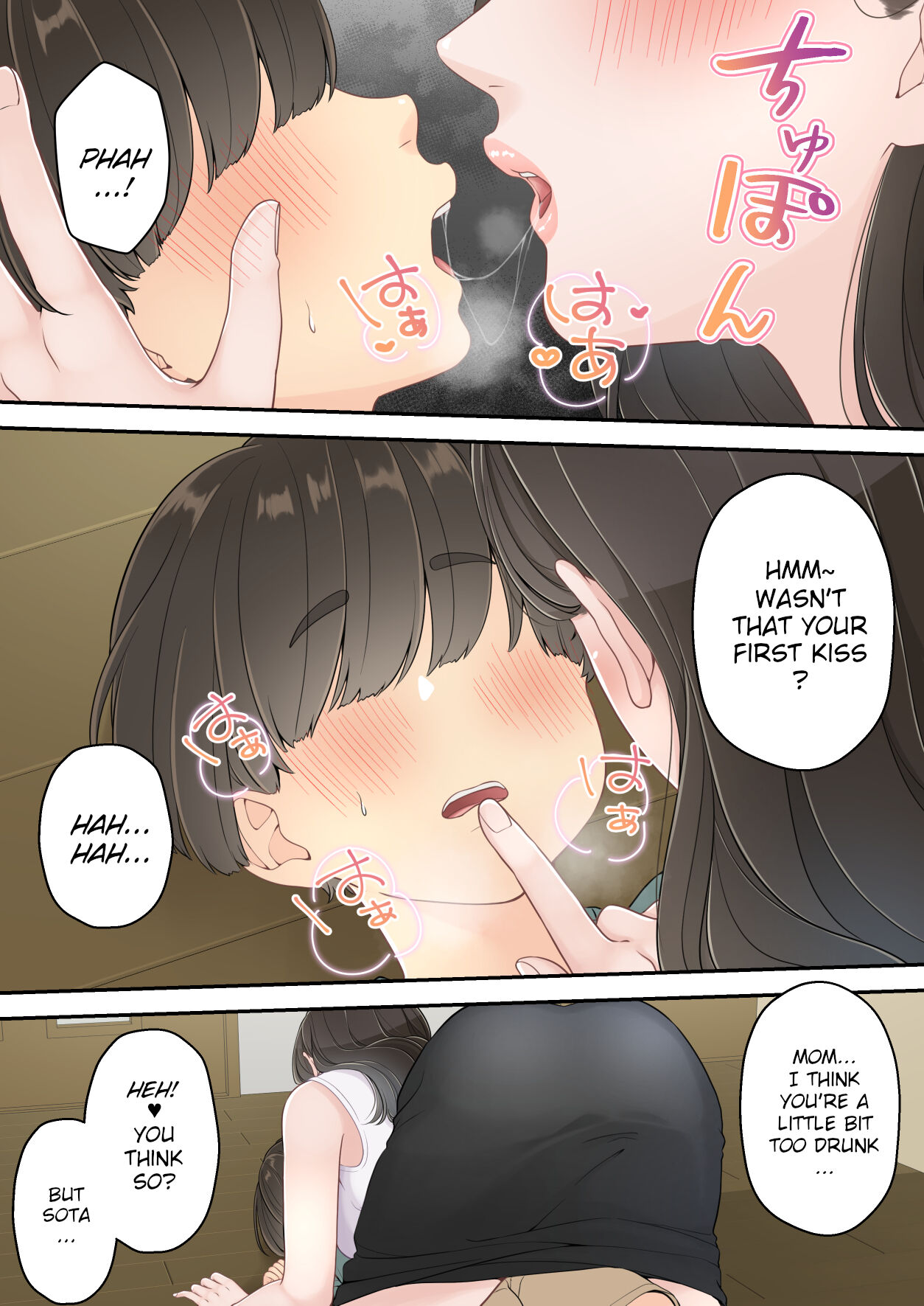 Deisui Chijo Mama | My Mom Gets Drunk and Molests Me - Page 36
