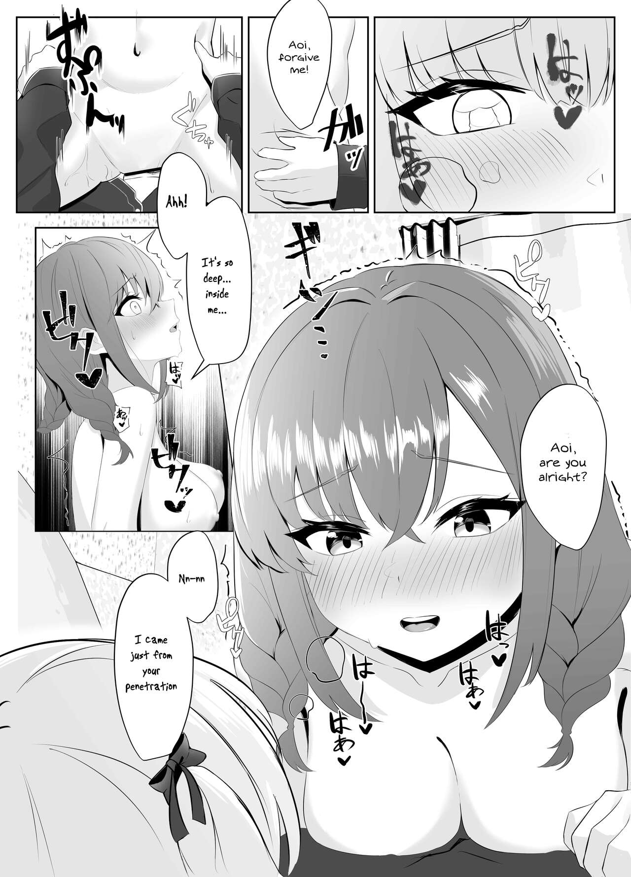Nonke datta Kanojo ga Futanari Shinyuu ni NTR made | My Girlfriend and Her Best Friend Who NTR’d Me - Page 36