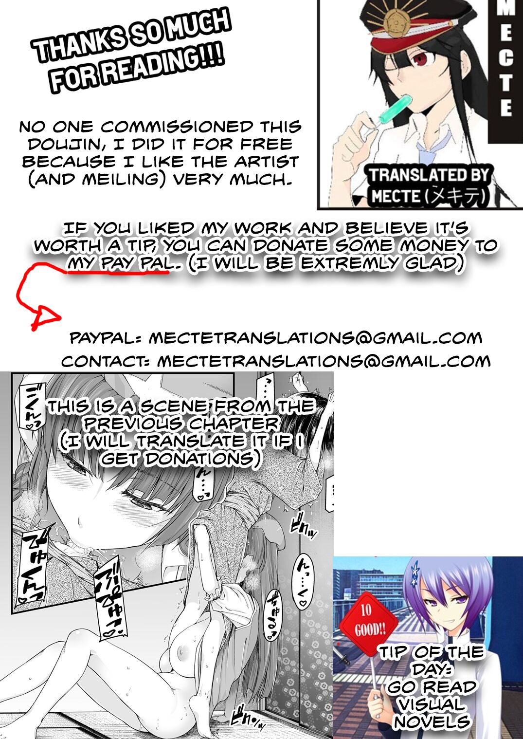 Monban no Onee-san no Asedaku Milk Oppai | Indulging in the Sweaty Breast Milk of the Gatekeeper Onee-san - Page 37