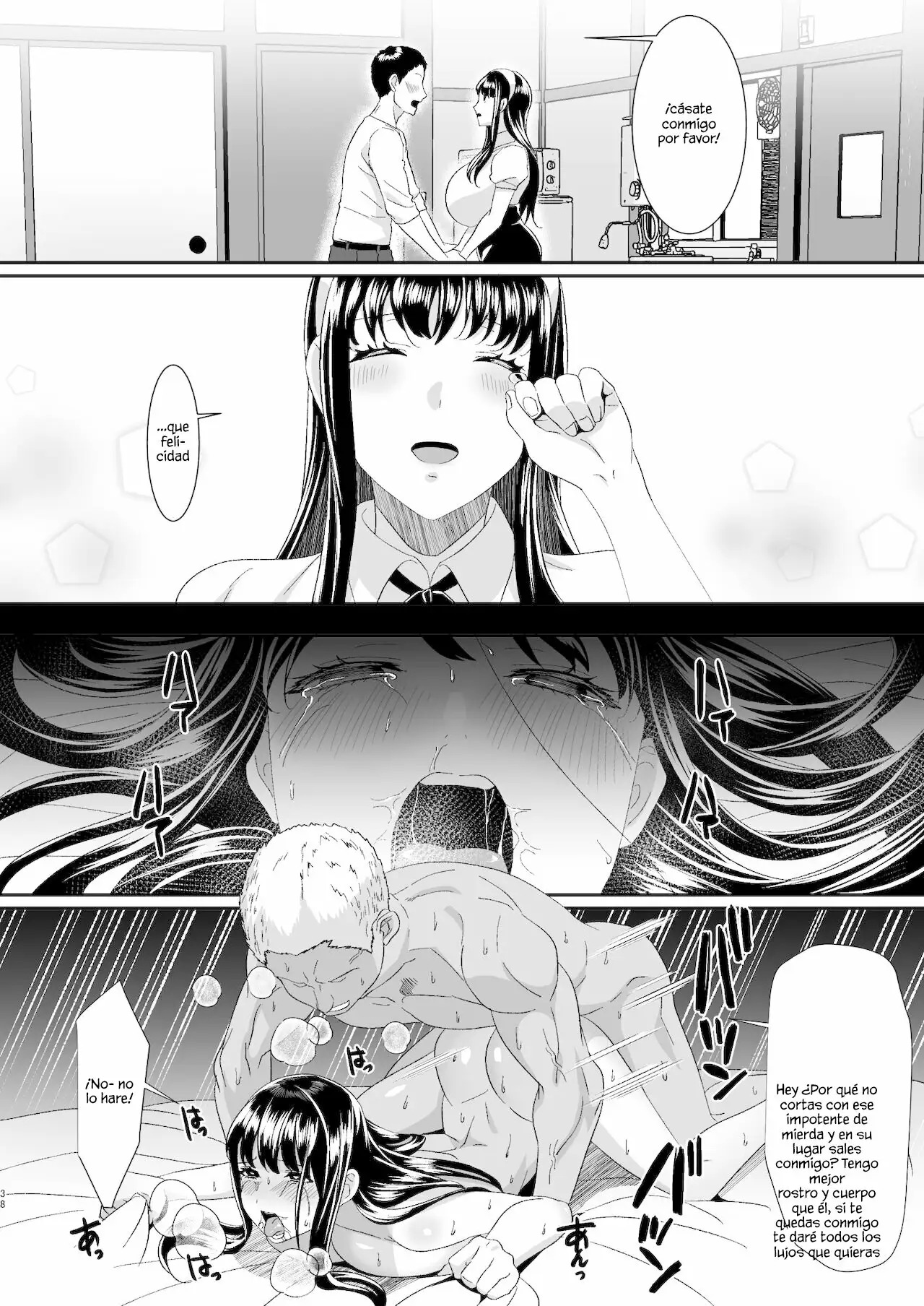Online Game de Deatta Kanojo ga Tsuyo Player ni Netorareru Hanashi | La historia de mi novia que conoci en un juego en linea me engaño con un poderoso jugador - Page 38
