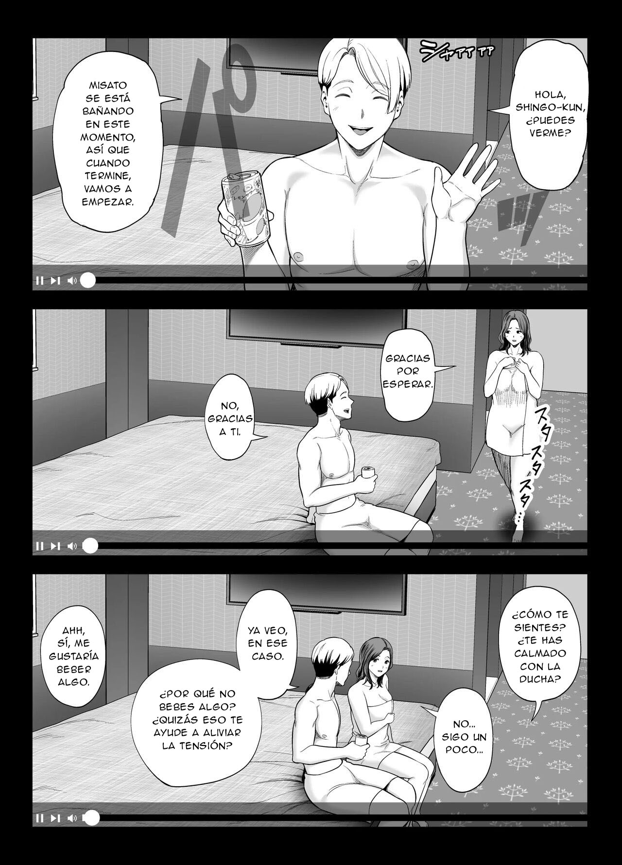 Seisozuma Netorase… 2 | Esposo Cornudo 2 - Page 39
