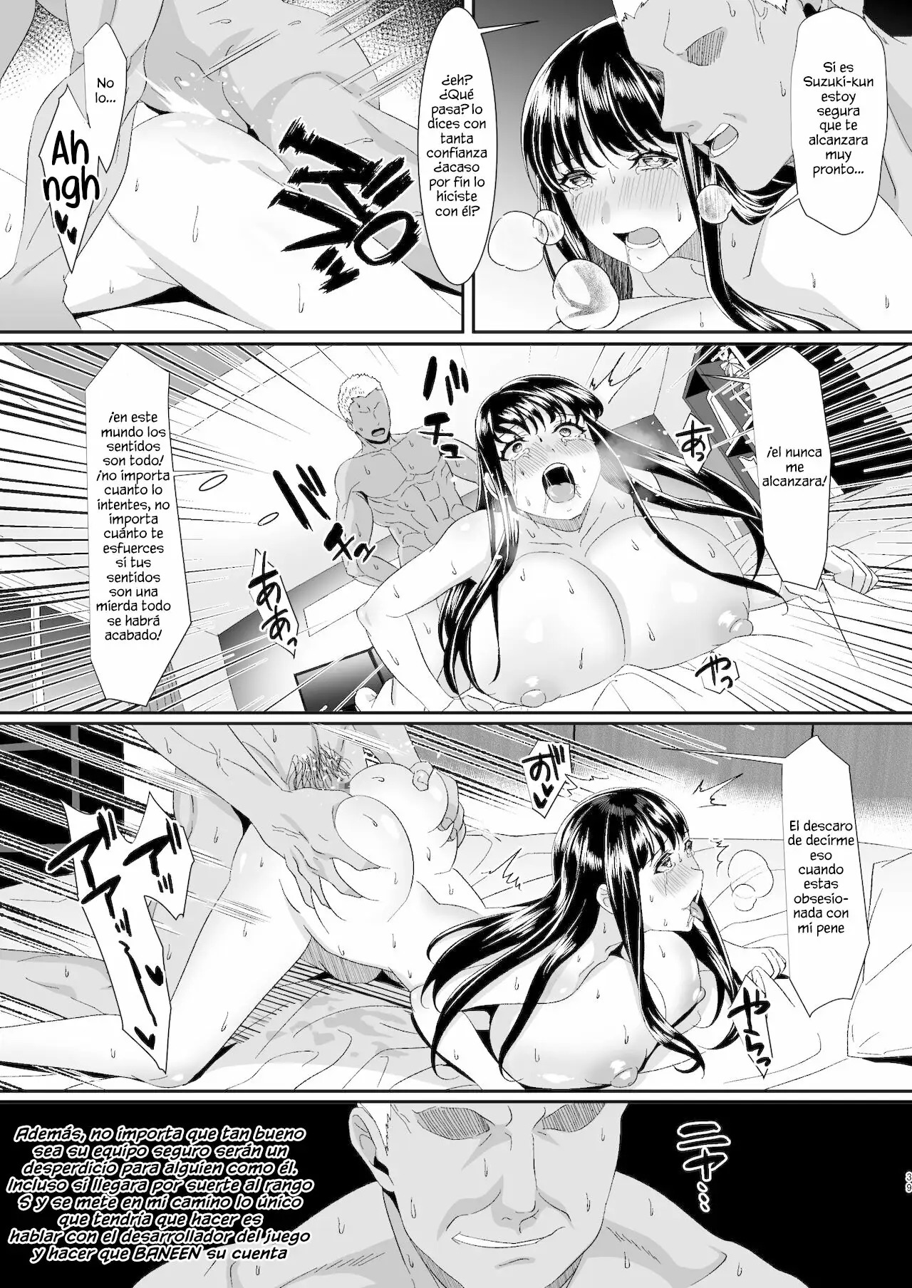 Online Game de Deatta Kanojo ga Tsuyo Player ni Netorareru Hanashi | La historia de mi novia que conoci en un juego en linea me engaño con un poderoso jugador - Page 39