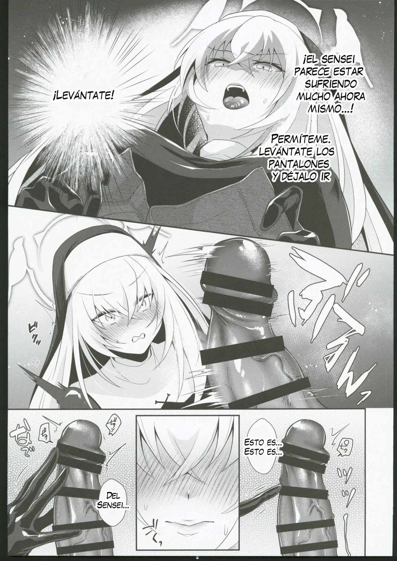 Oyurushi kudasai Sakurako-sama | Perdoname Sakurako-sama - Page 4
