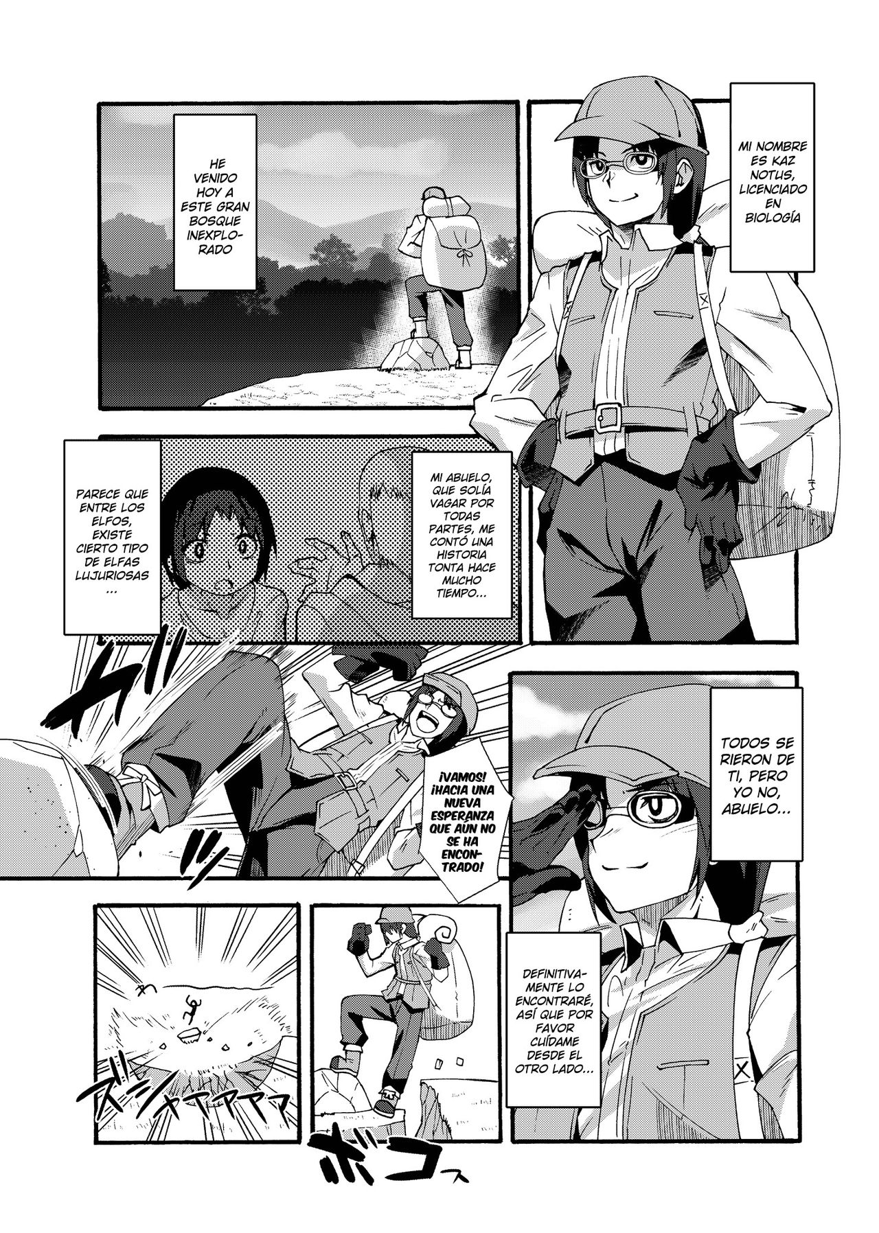 Sukebe Elf Tanbouki - Page 4