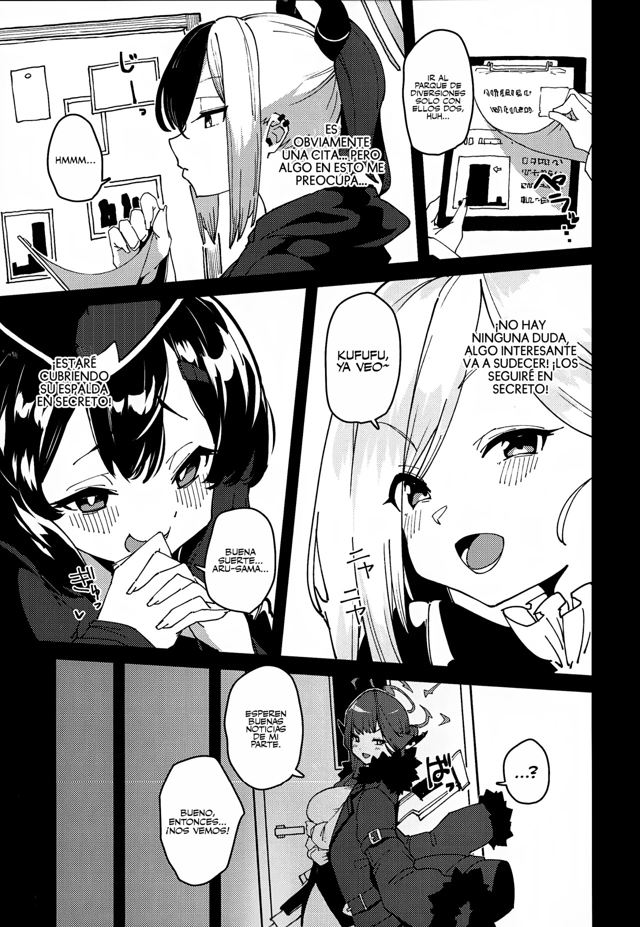 Aru-chan Shachou Aigan Doubutsu ni Naru - Page 4