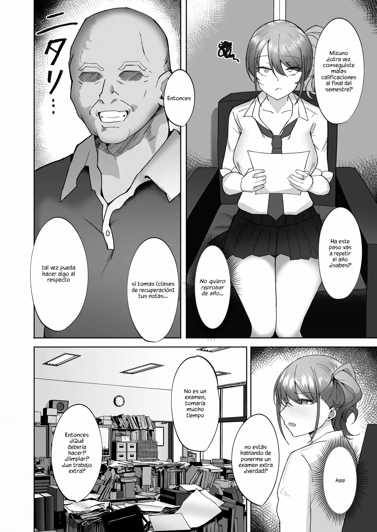 Wakarase ~Namaiki Bakunyuu Gal ni Tanetsuke Choukyou Hoshuu Hen~ | Clases de recuperacion e impregnacion para una gyaru insolente con enormes pechos - Page 4