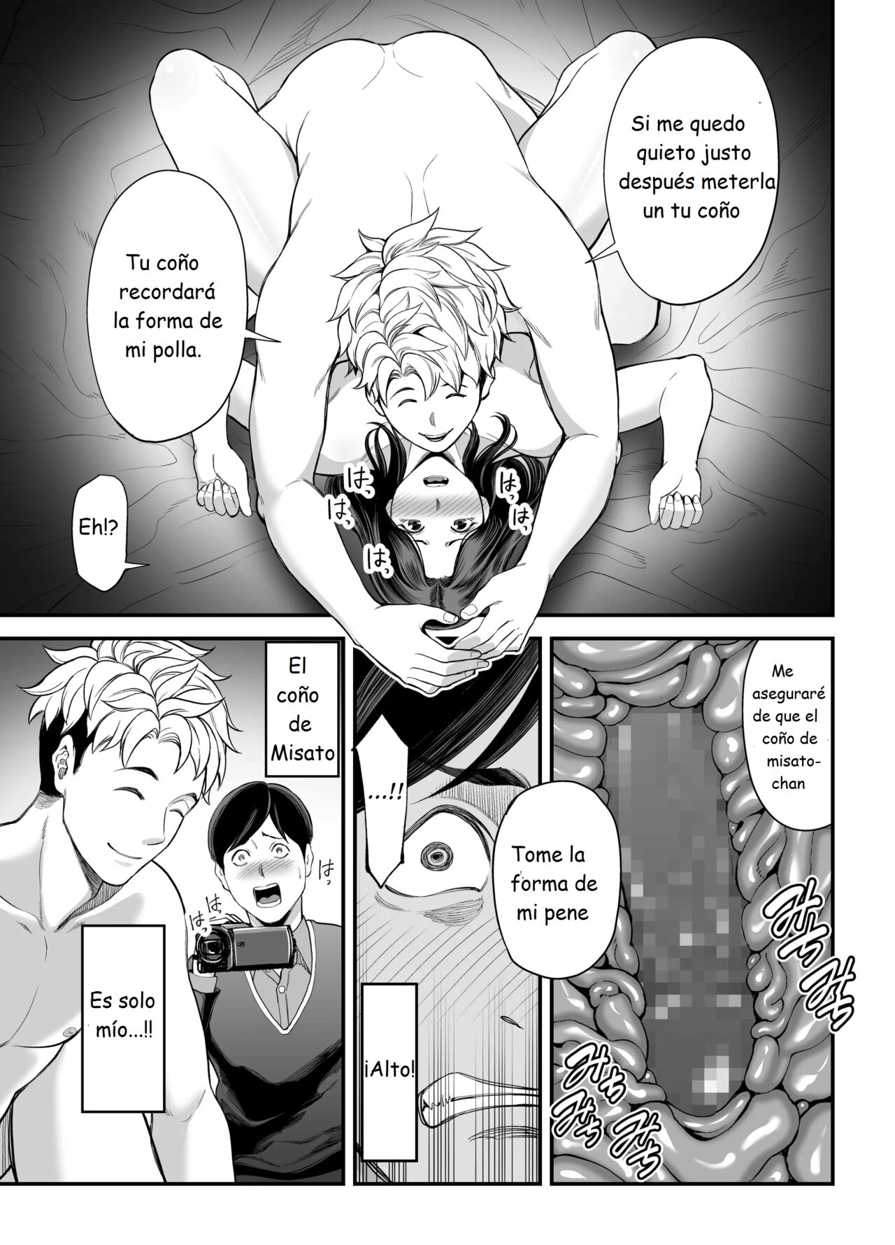 Seisozuma Netorase… | Esposo Cornudo - Page 40