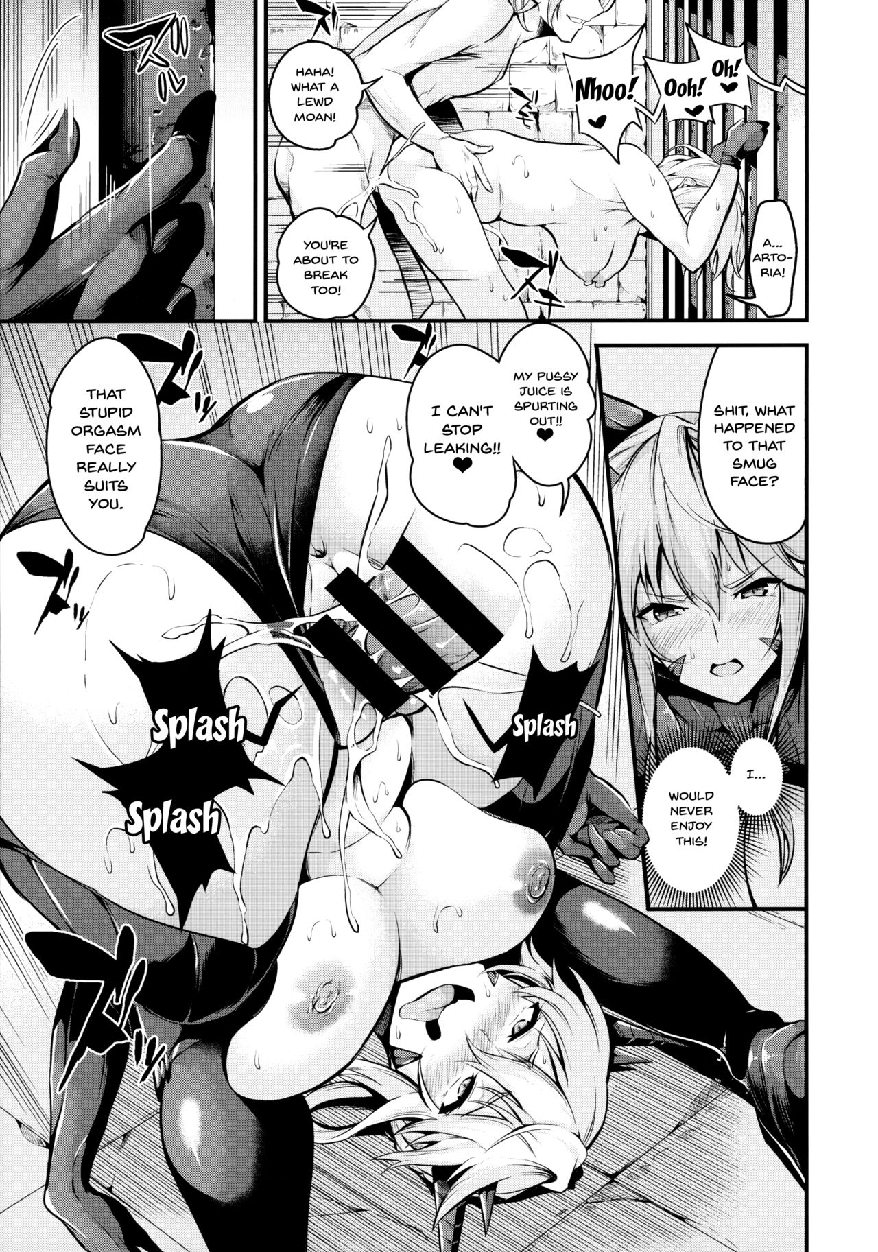 Chichiue ga Buzama Haiboku Shita Hi - Page 41