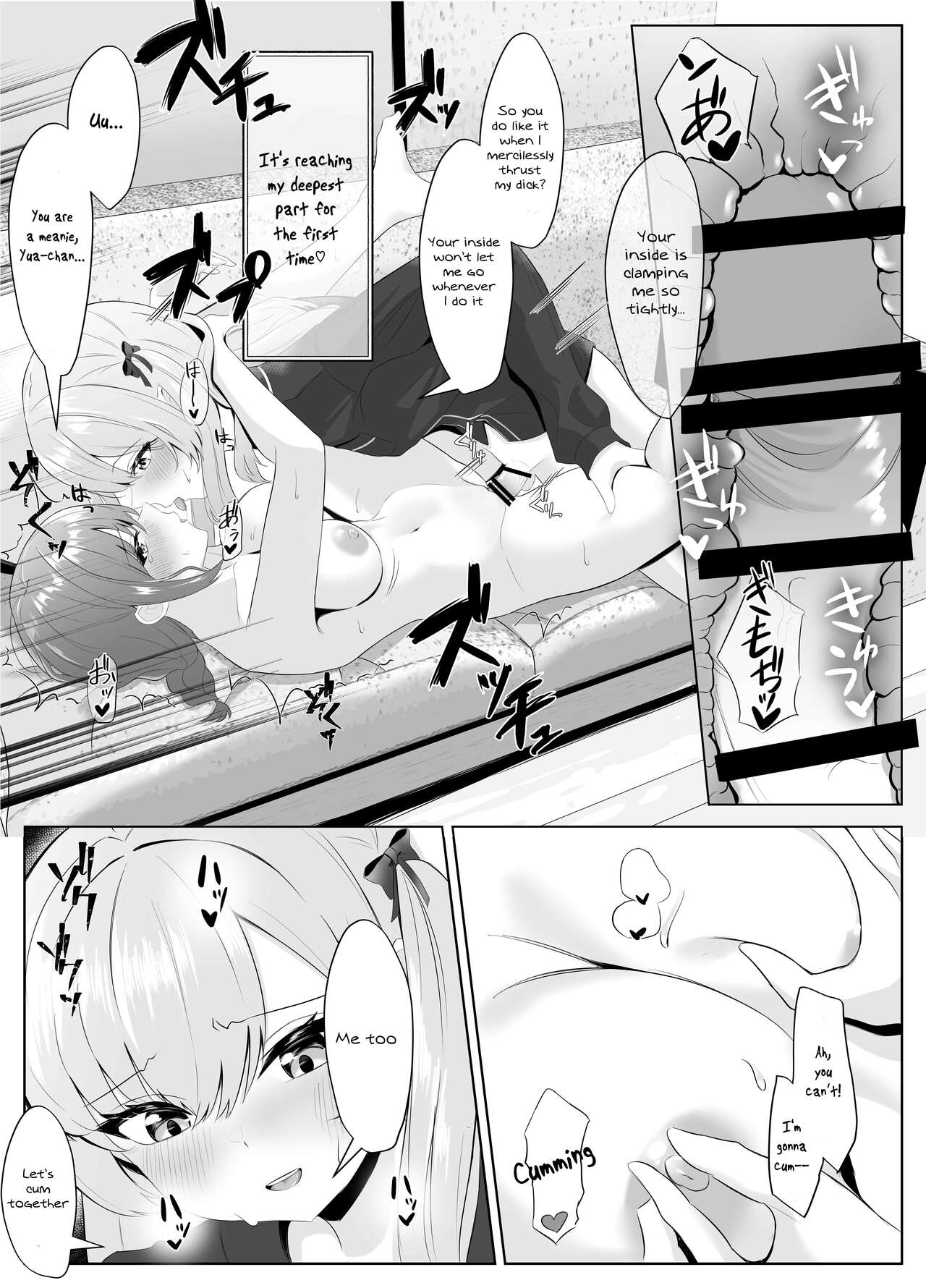 Nonke datta Kanojo ga Futanari Shinyuu ni NTR made | My Girlfriend and Her Best Friend Who NTR’d Me - Page 42