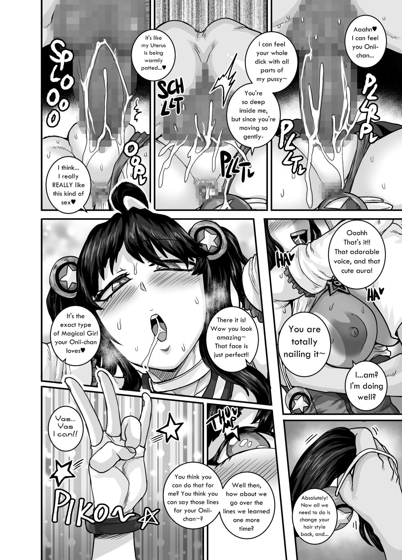 Mukatsuku Imouto wa Chanto Shikaranakucha!! 2 | Annoying (Step) Sister Needs to be Scolded!! Two~ - Page 44