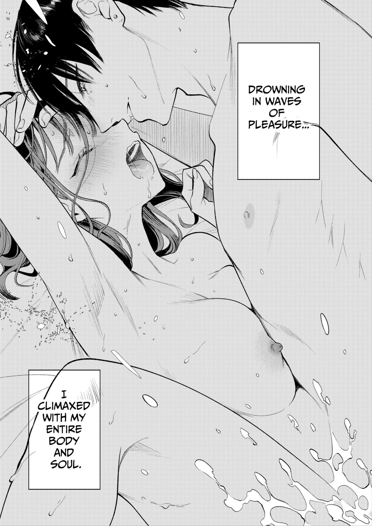 Senpai, Sonna no Shiranai desu ~Bansou shite ita Kare no Yubi wa Ima, Watashi no Naka o Midashiteru~ | Senpai, I Don’t Know About That – His Fingers That Were Accompaniment are now Disturbing my Vagina - Page 46