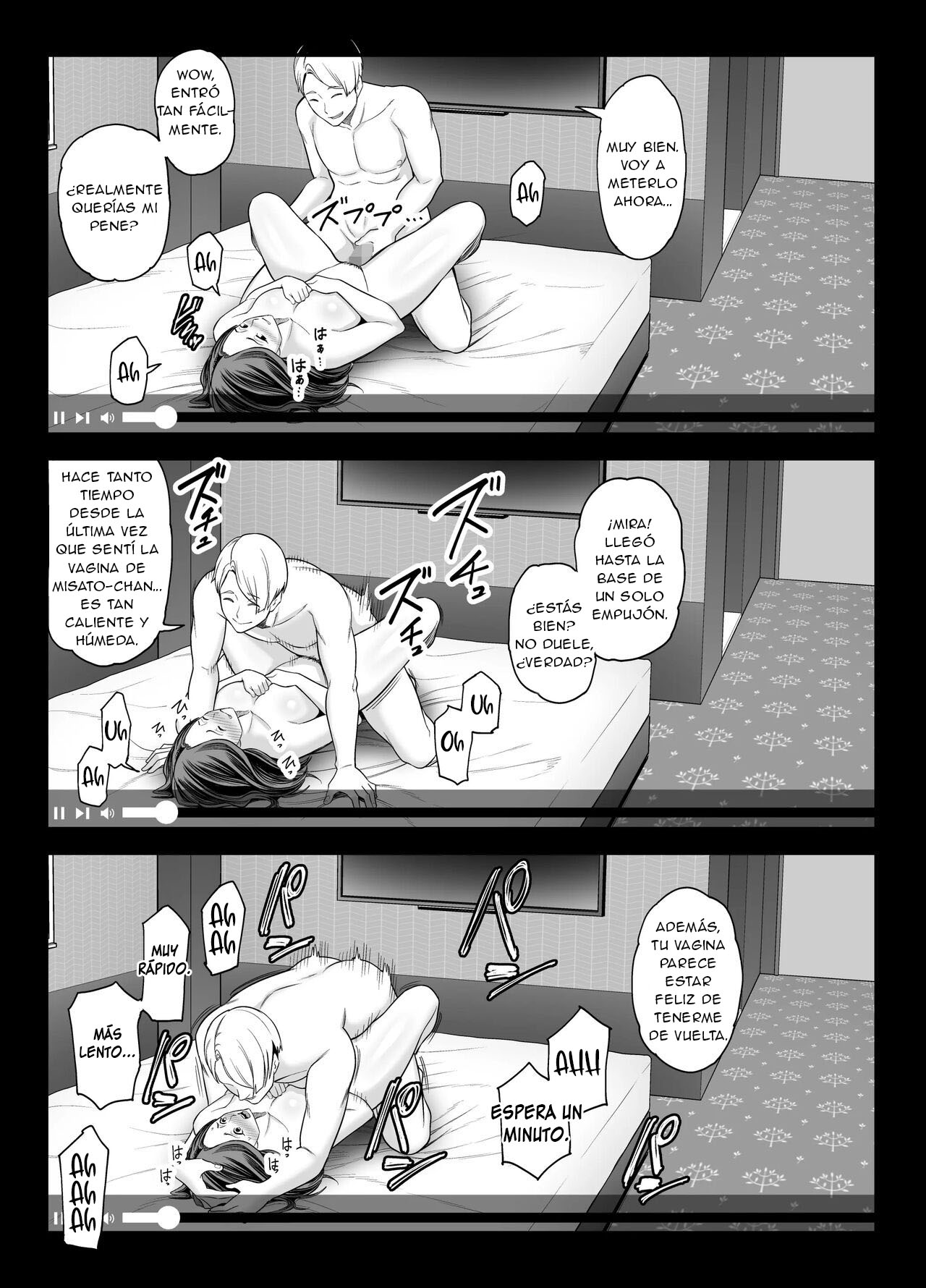 Seisozuma Netorase… 2 | Esposo Cornudo 2 - Page 46