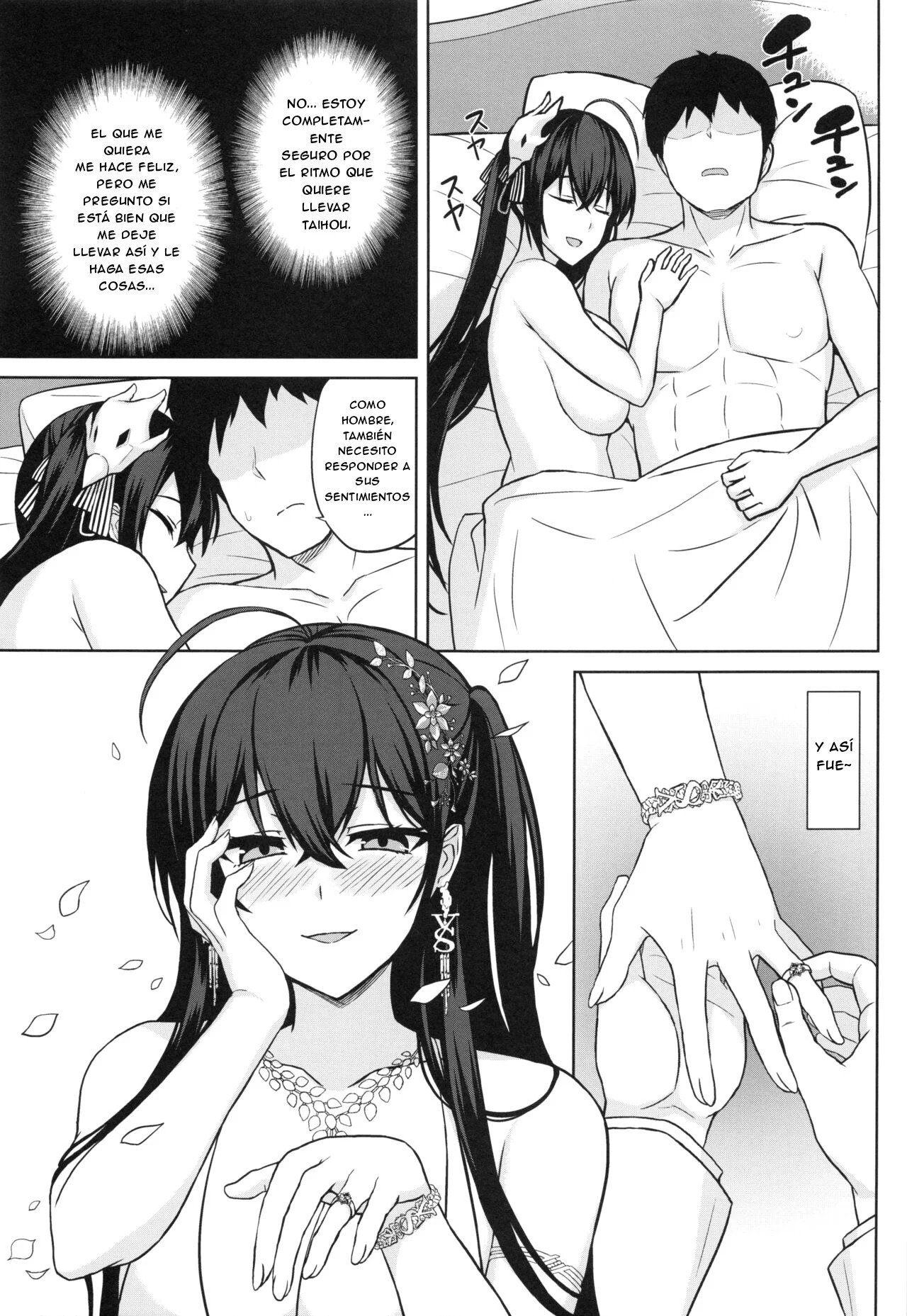 Kekkon Yubiwa wa Taihou ni - Page 5