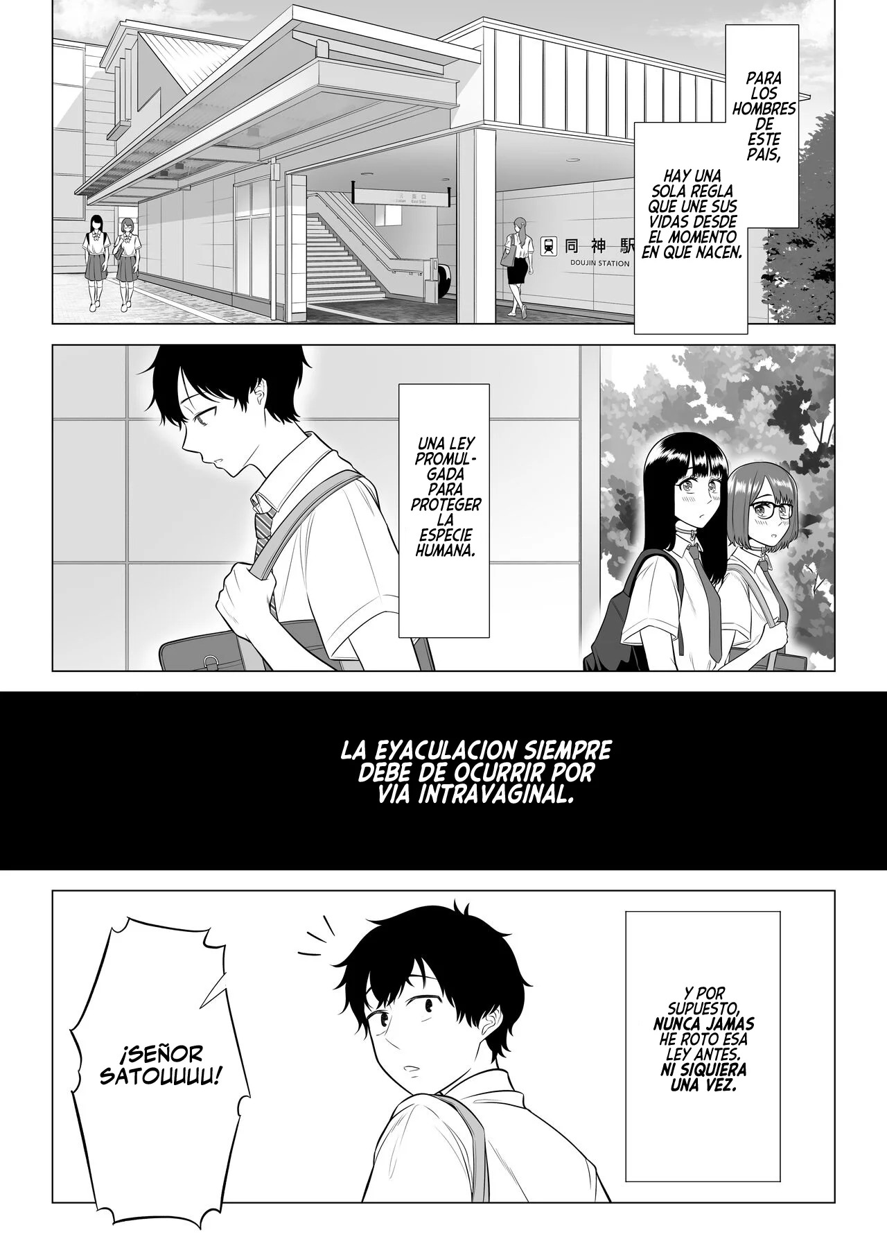 Dansei ga Kyokutan ni Sukunai Kono Sekai de wa, Seishi wa Kichou na Shigen desu. | En un mundo donde los hombres son escasos, el esperma es un recurso valioso - Page 5