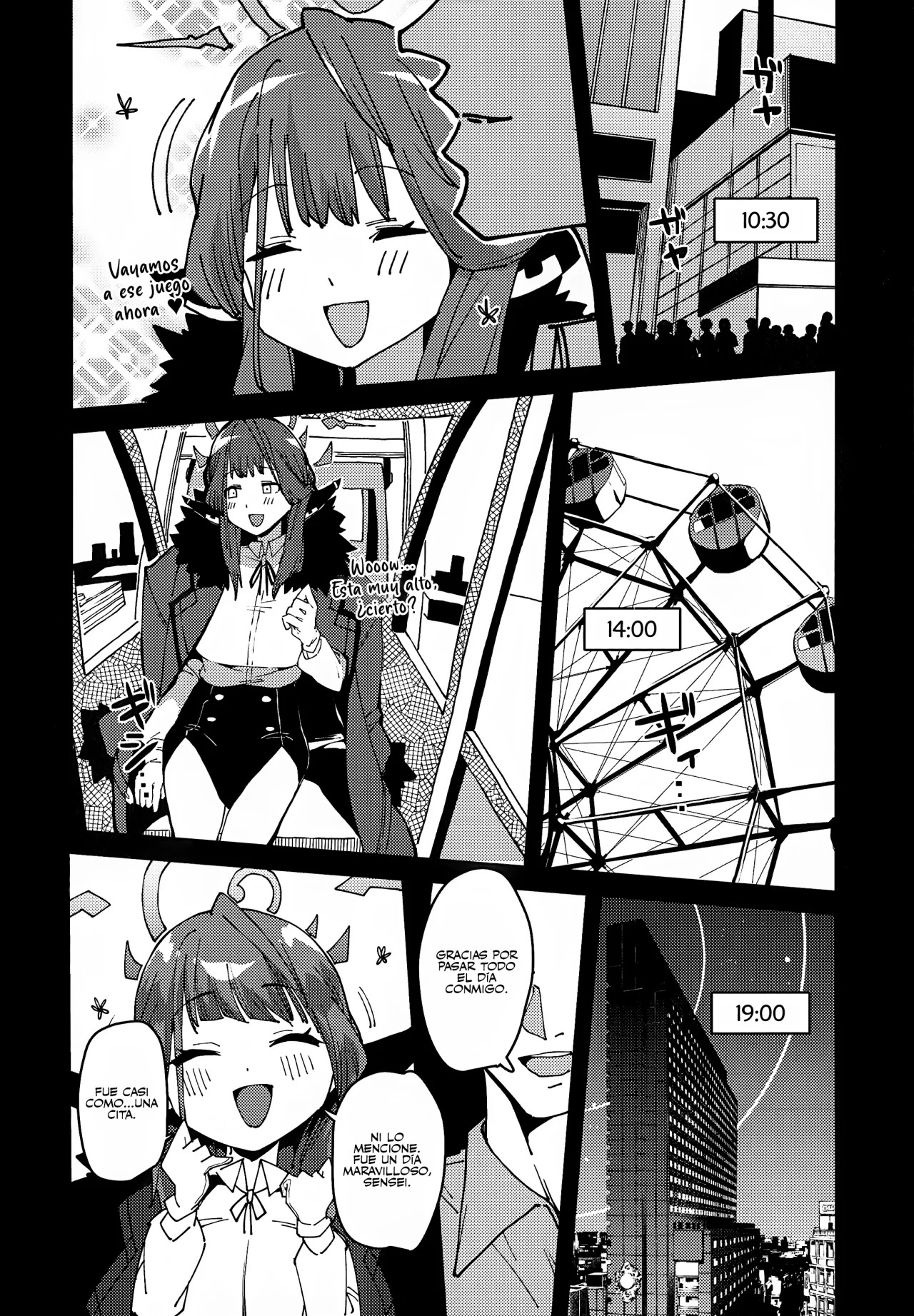 Aru-chan Shachou Aigan Doubutsu ni Naru - Page 5